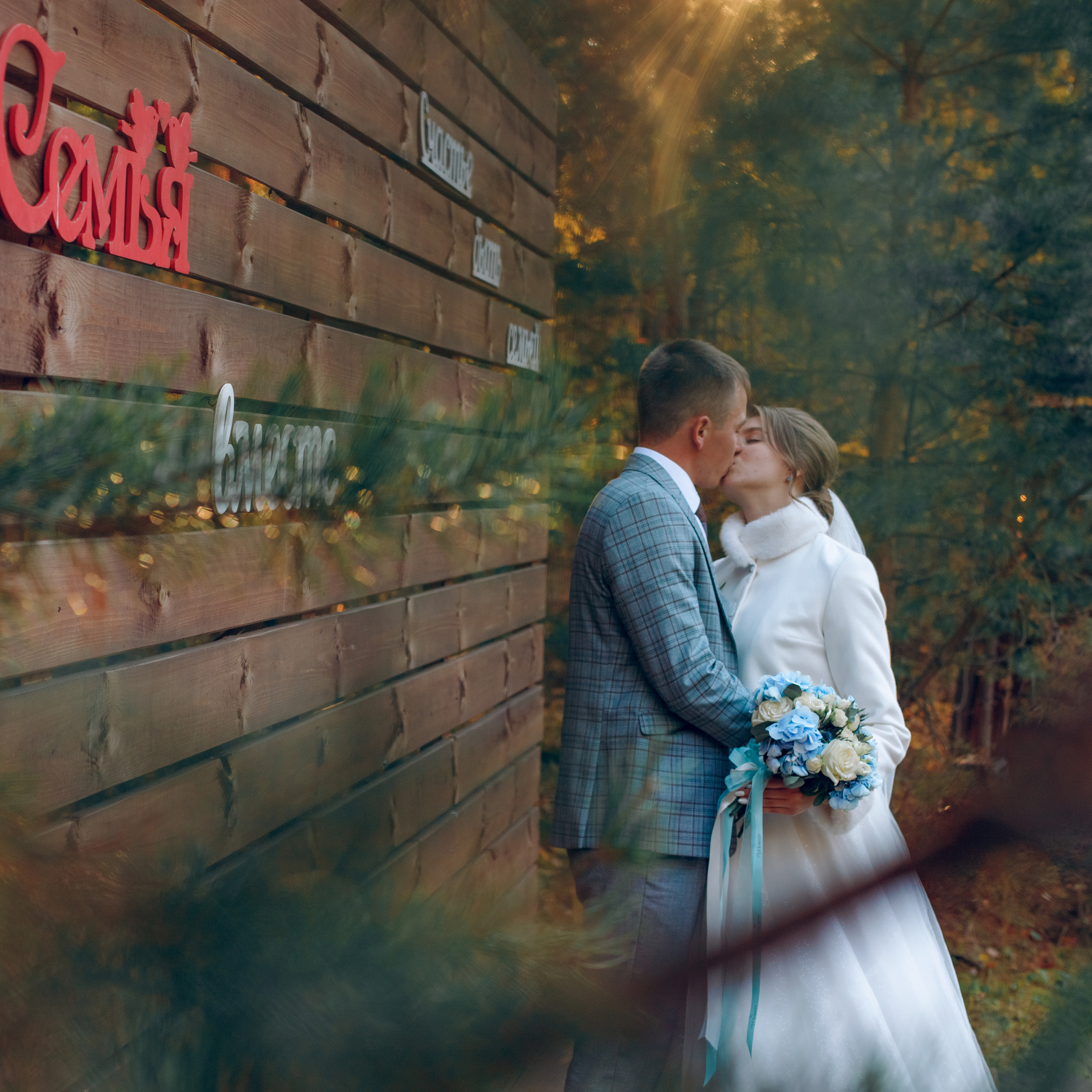 Отзывы. Свадебный фотограф в Чебоксарах