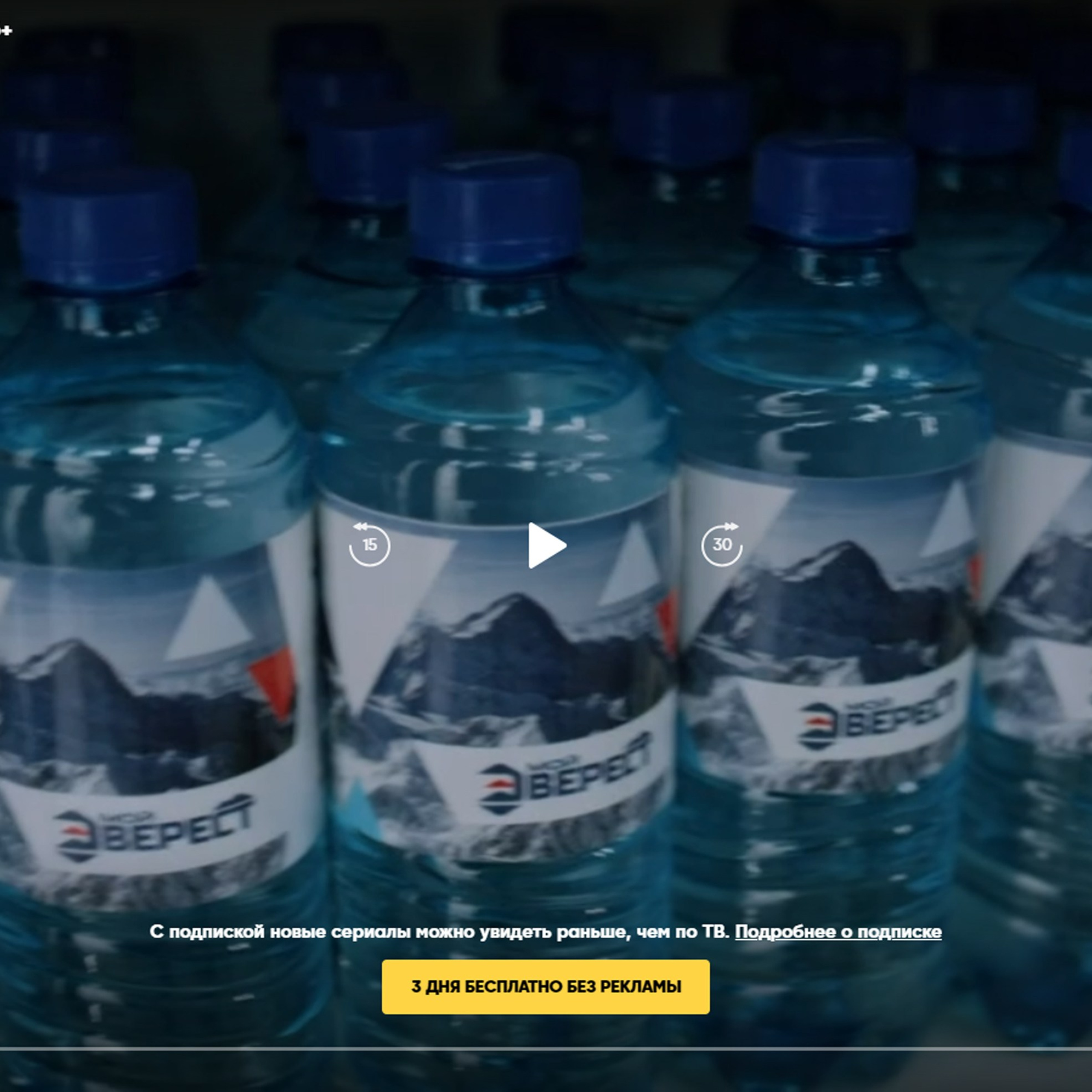 Печать на самоклейке