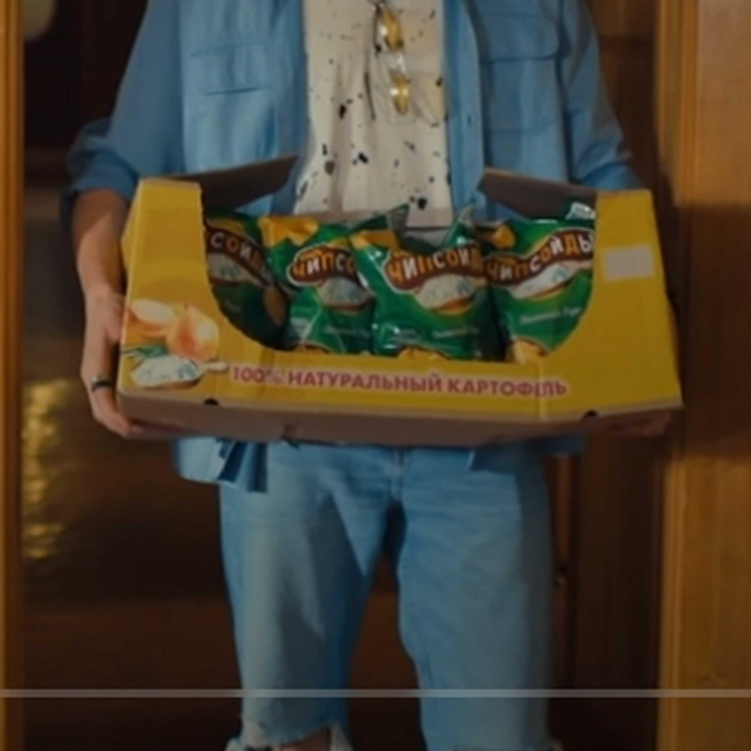 Наклейки на чипсы