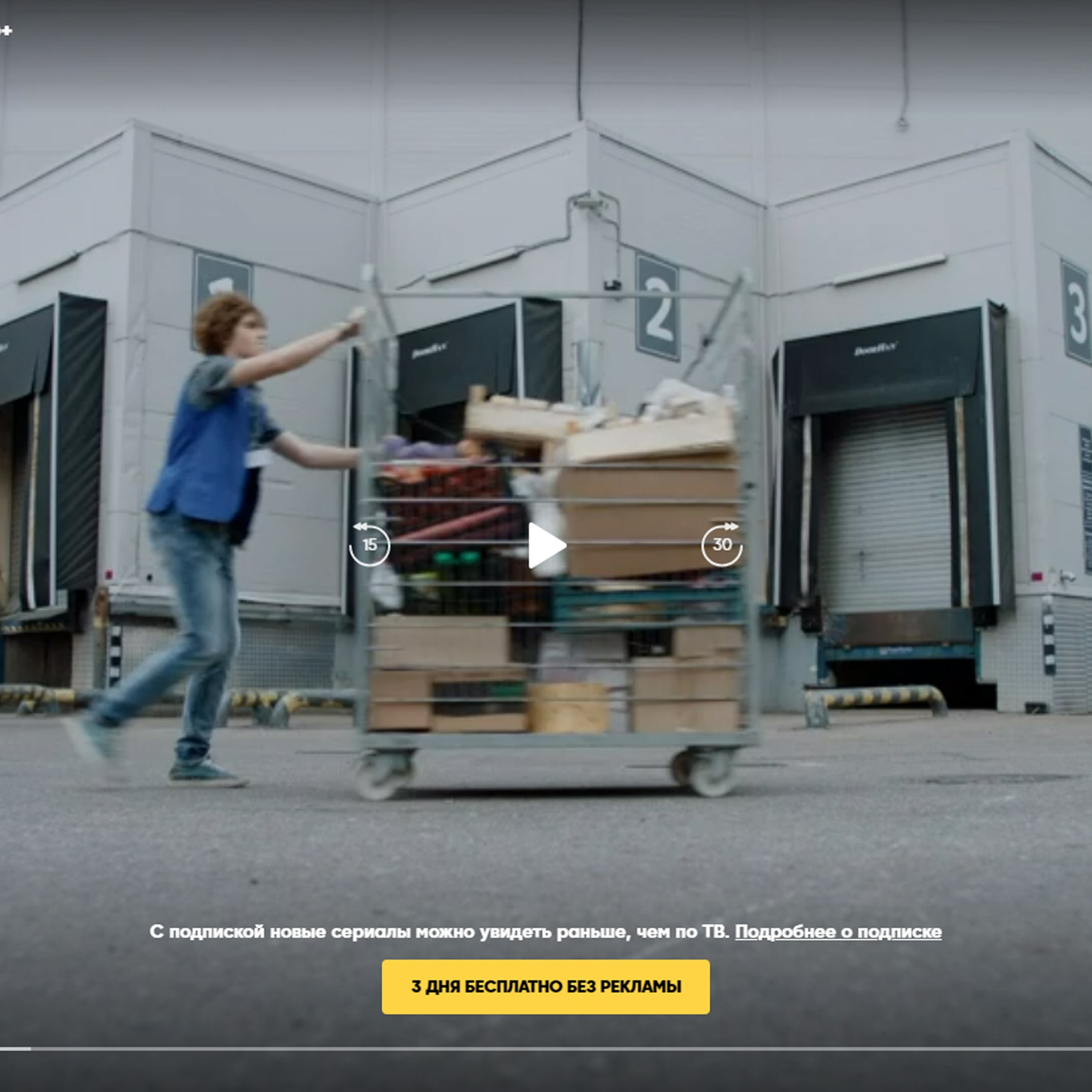 Печать на ПВХ 3 мм