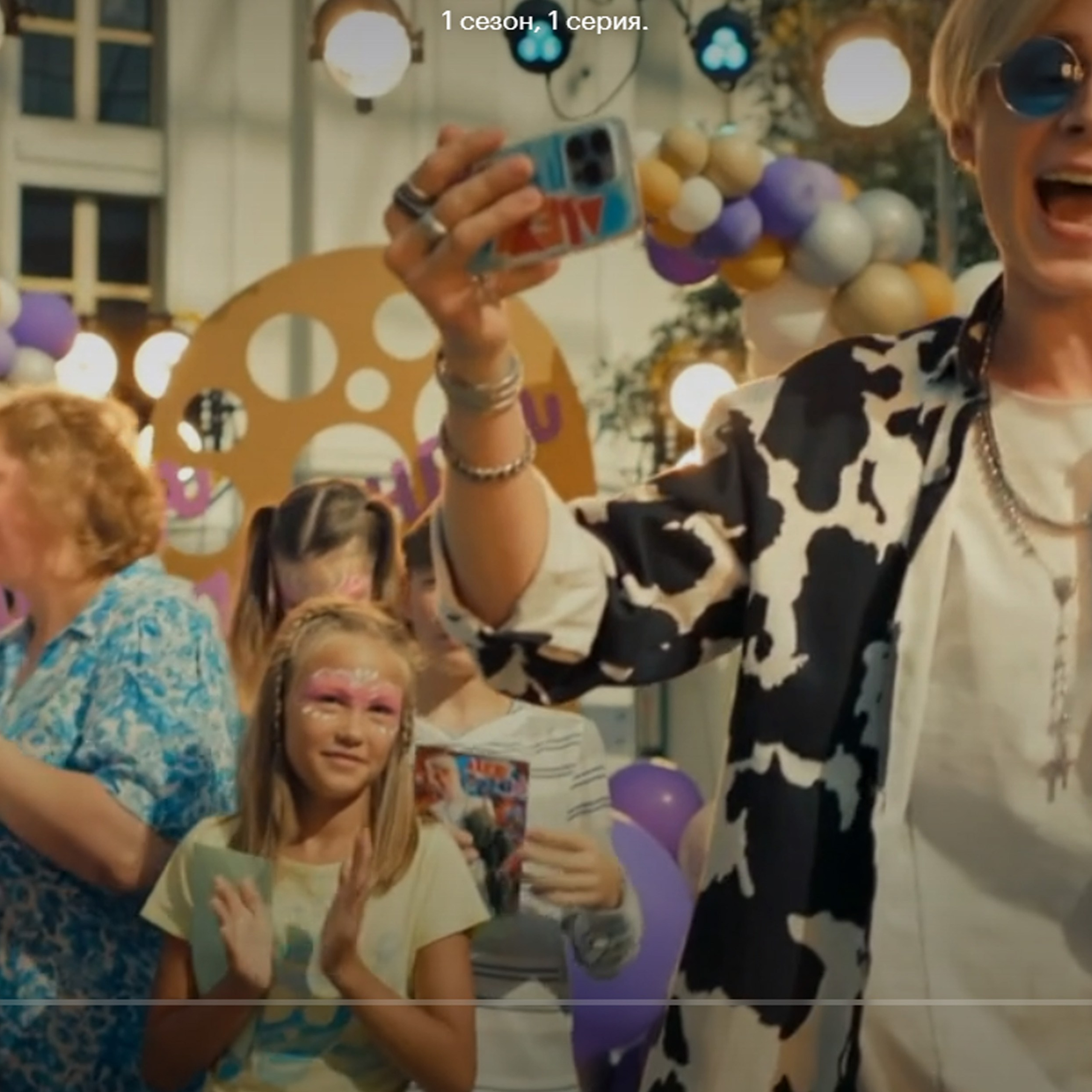 Наклейка на телефон