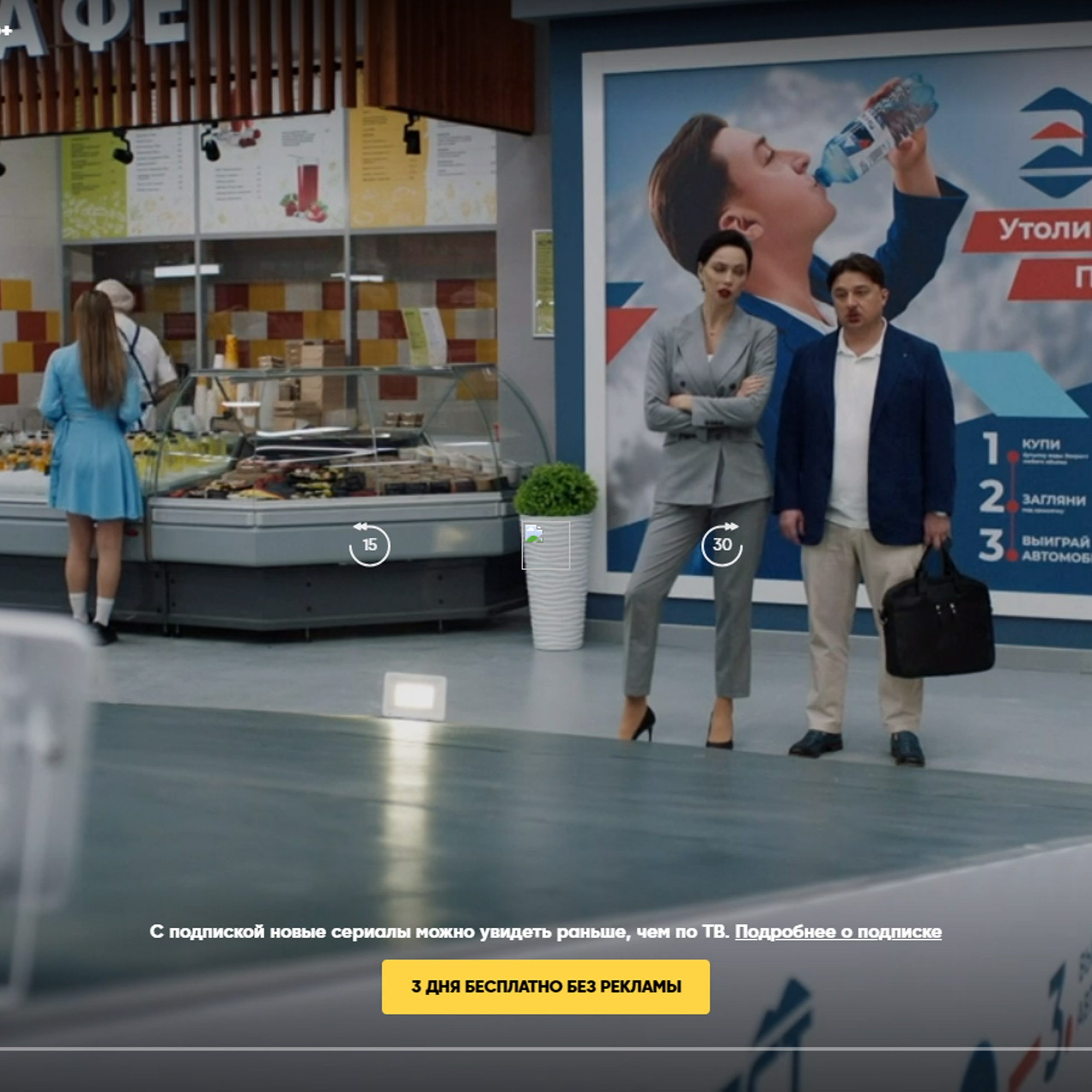 Баннерная печать