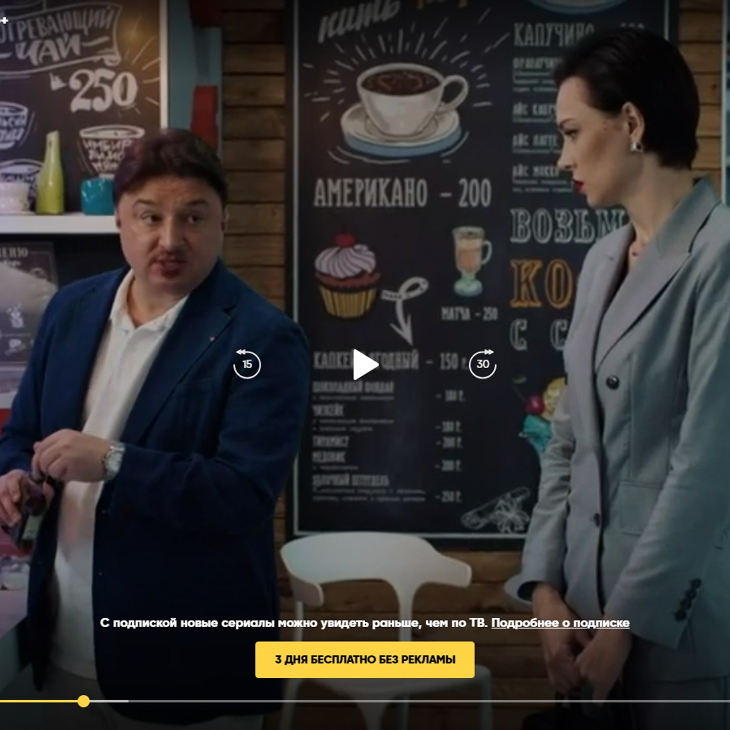 Баннерная печать