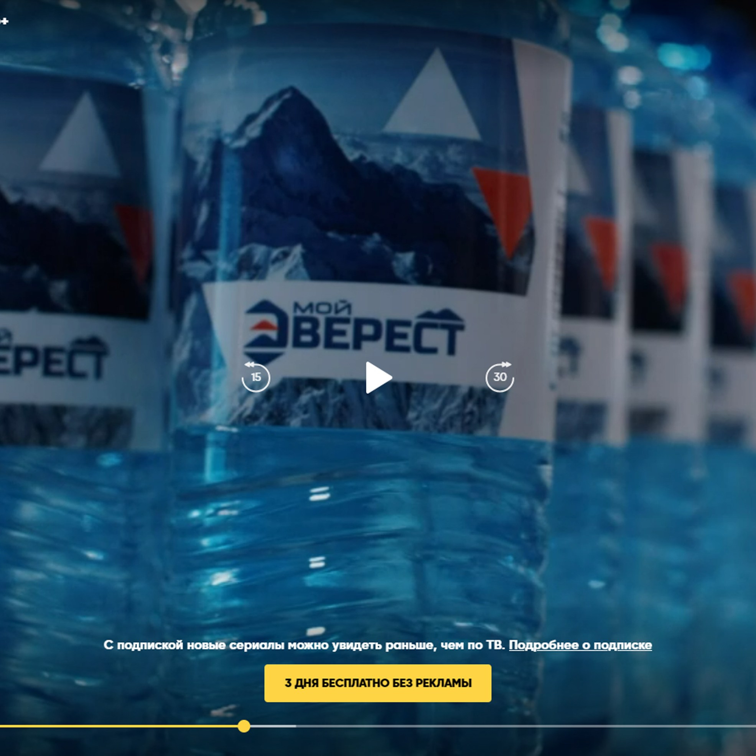 Печать на самоклейке