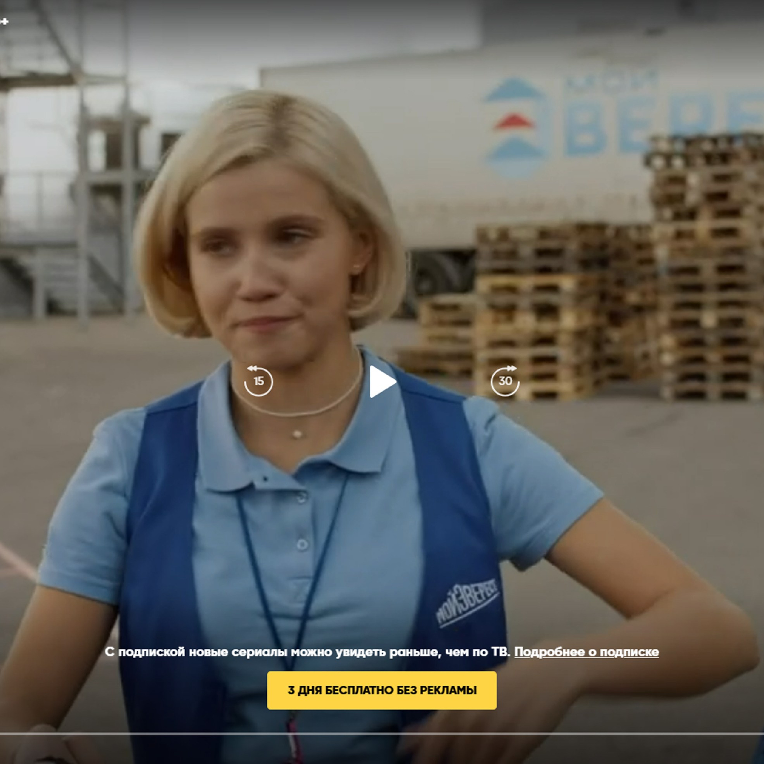 Печать на самоклейке с плотерной резкой ( на авто)