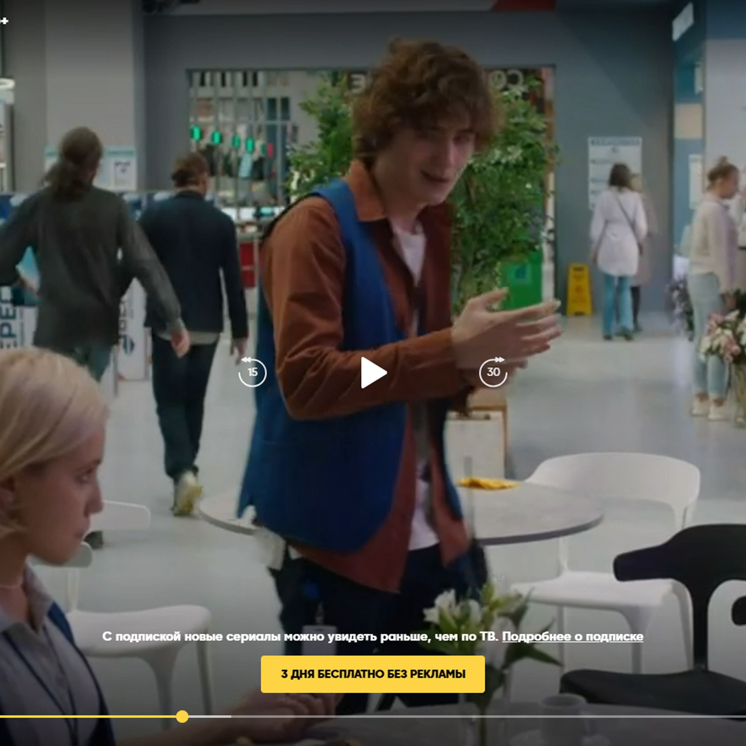 Баннерная печать