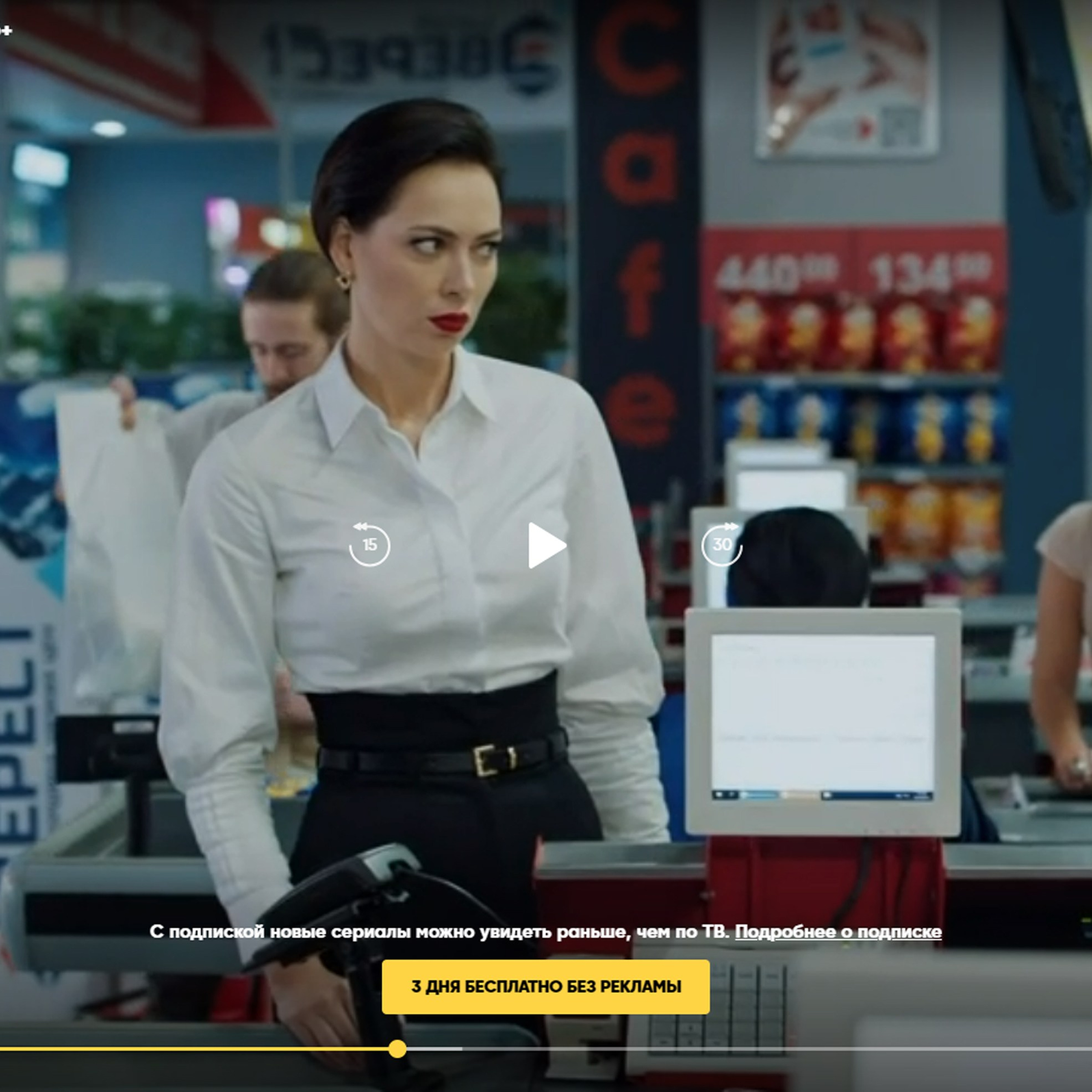 Печать на самоклейке