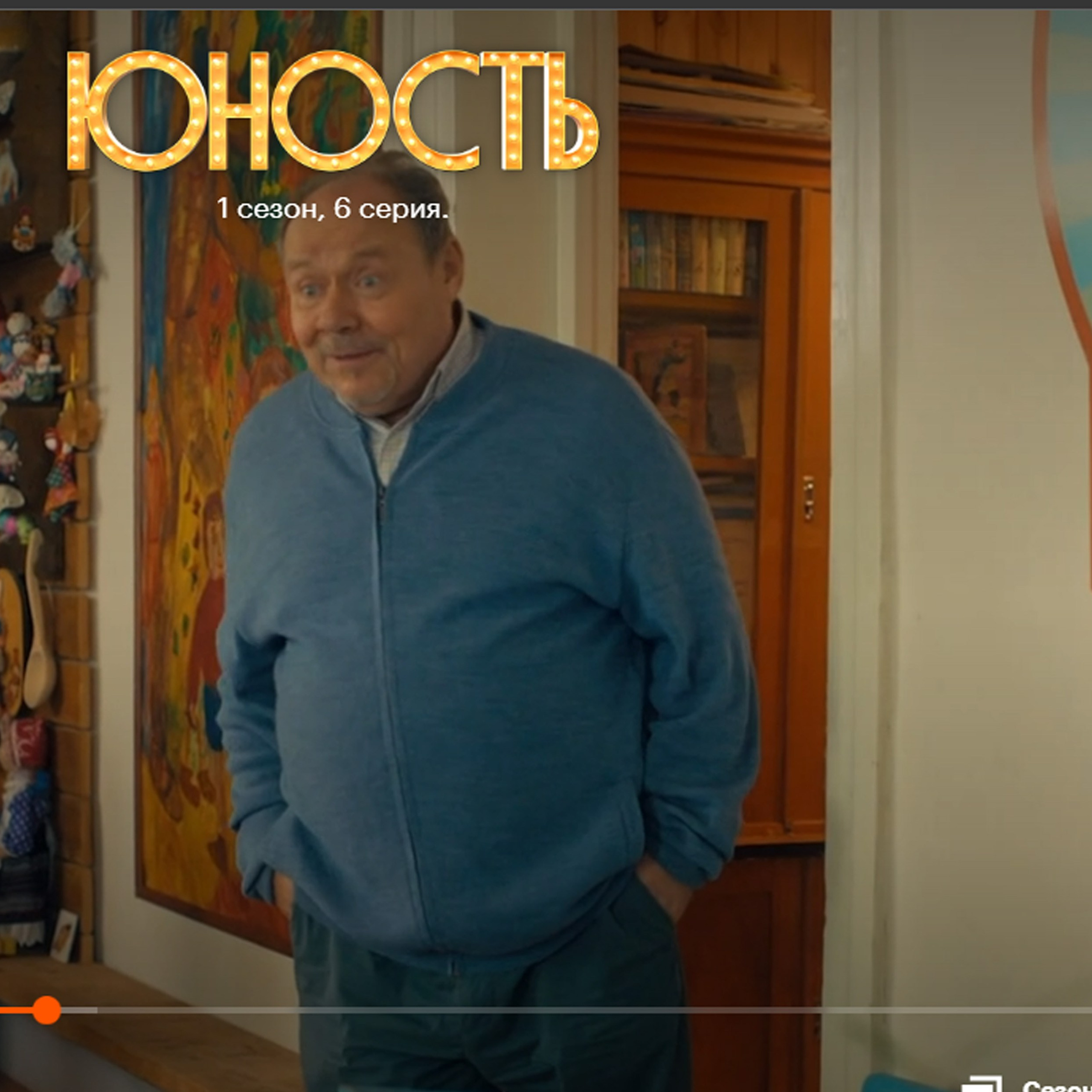 Наклейка с плотерной резкой 