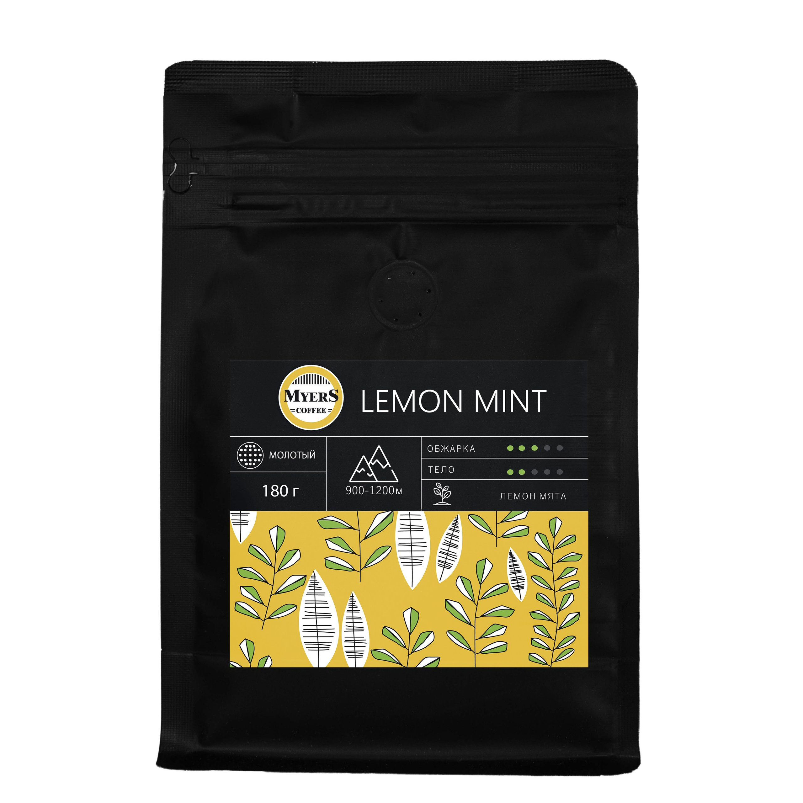 Дизайн упаковки кофе и последующая печать на самоклейке 