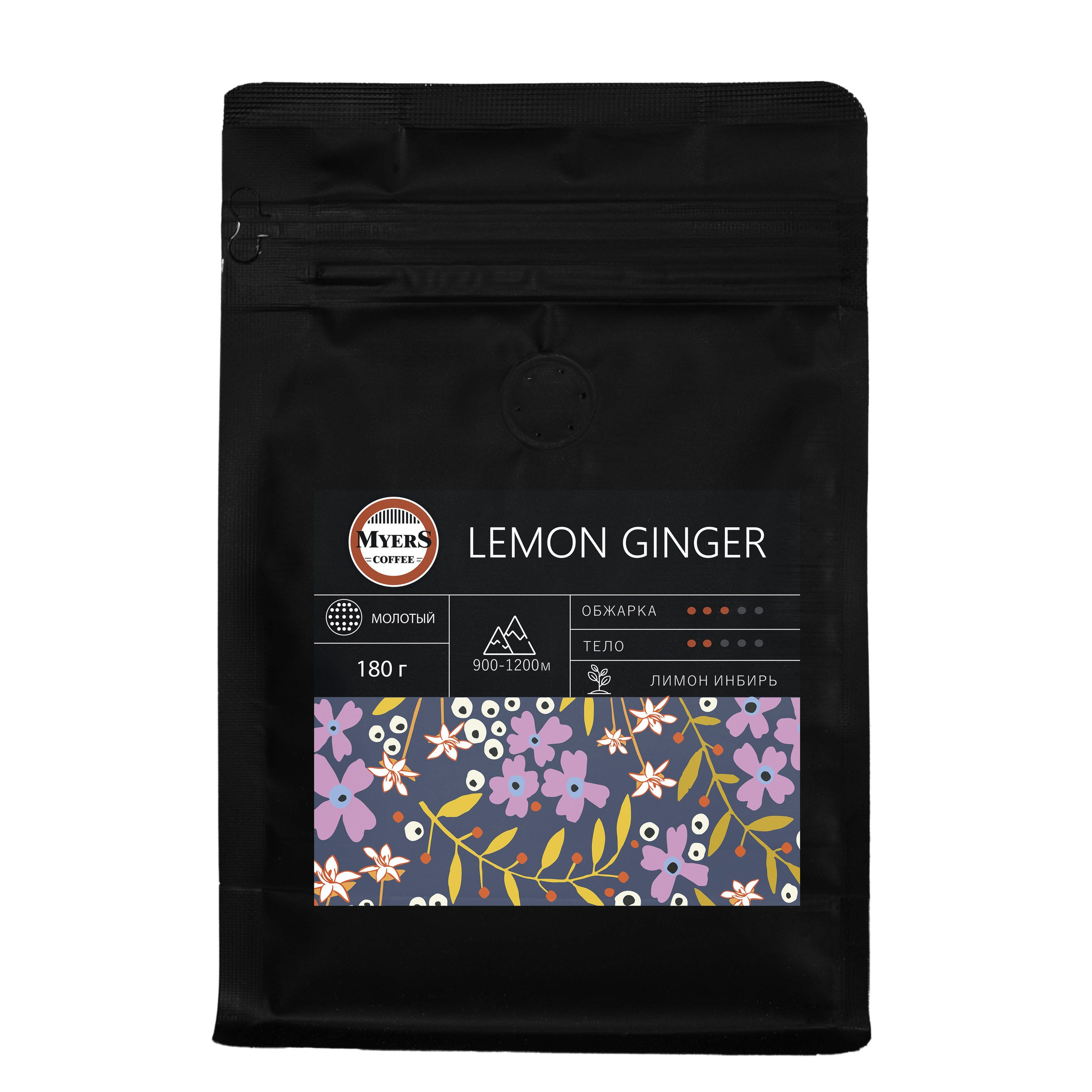 Дизайн упаковки кофе и последующая печать на самоклейке 