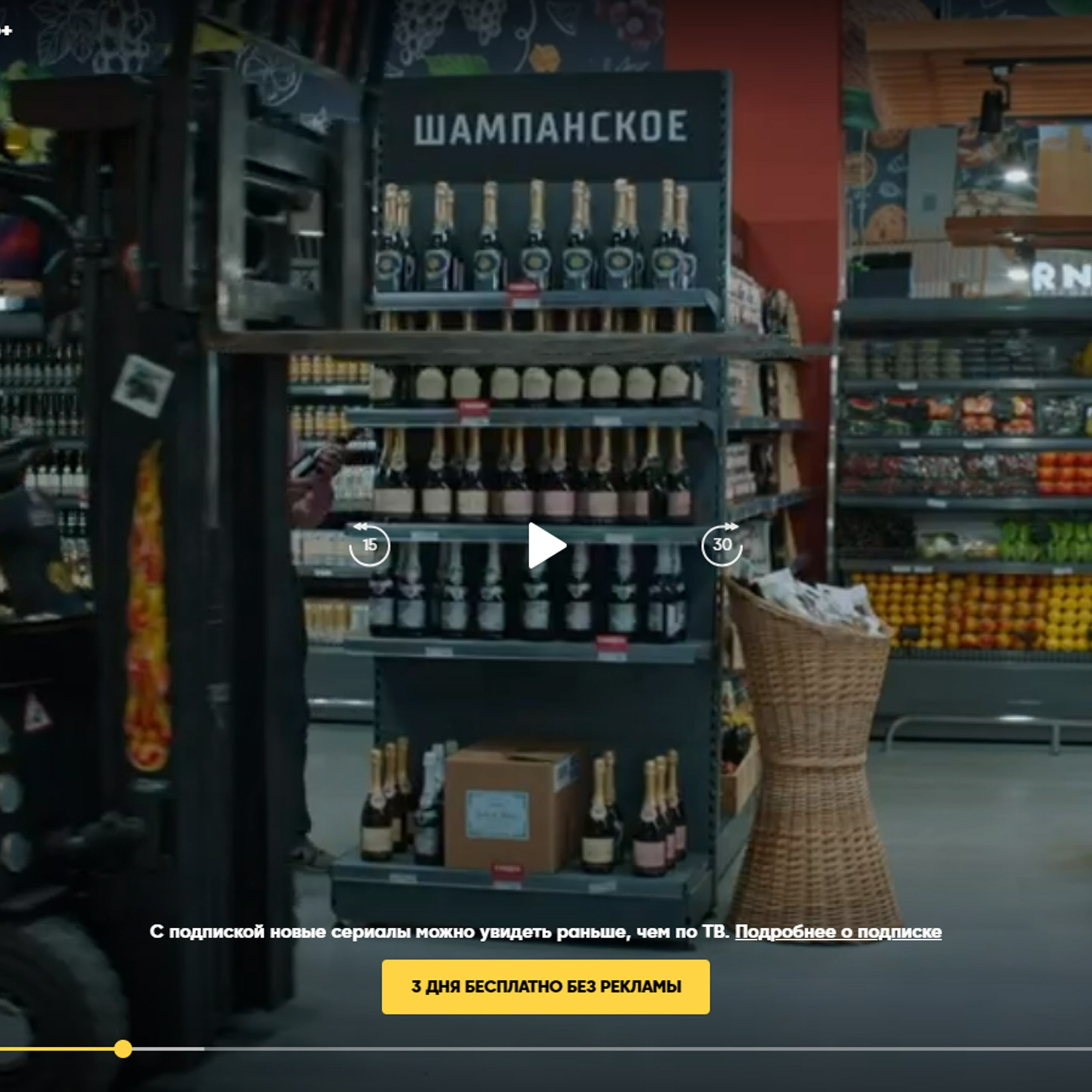 Баннерная печать