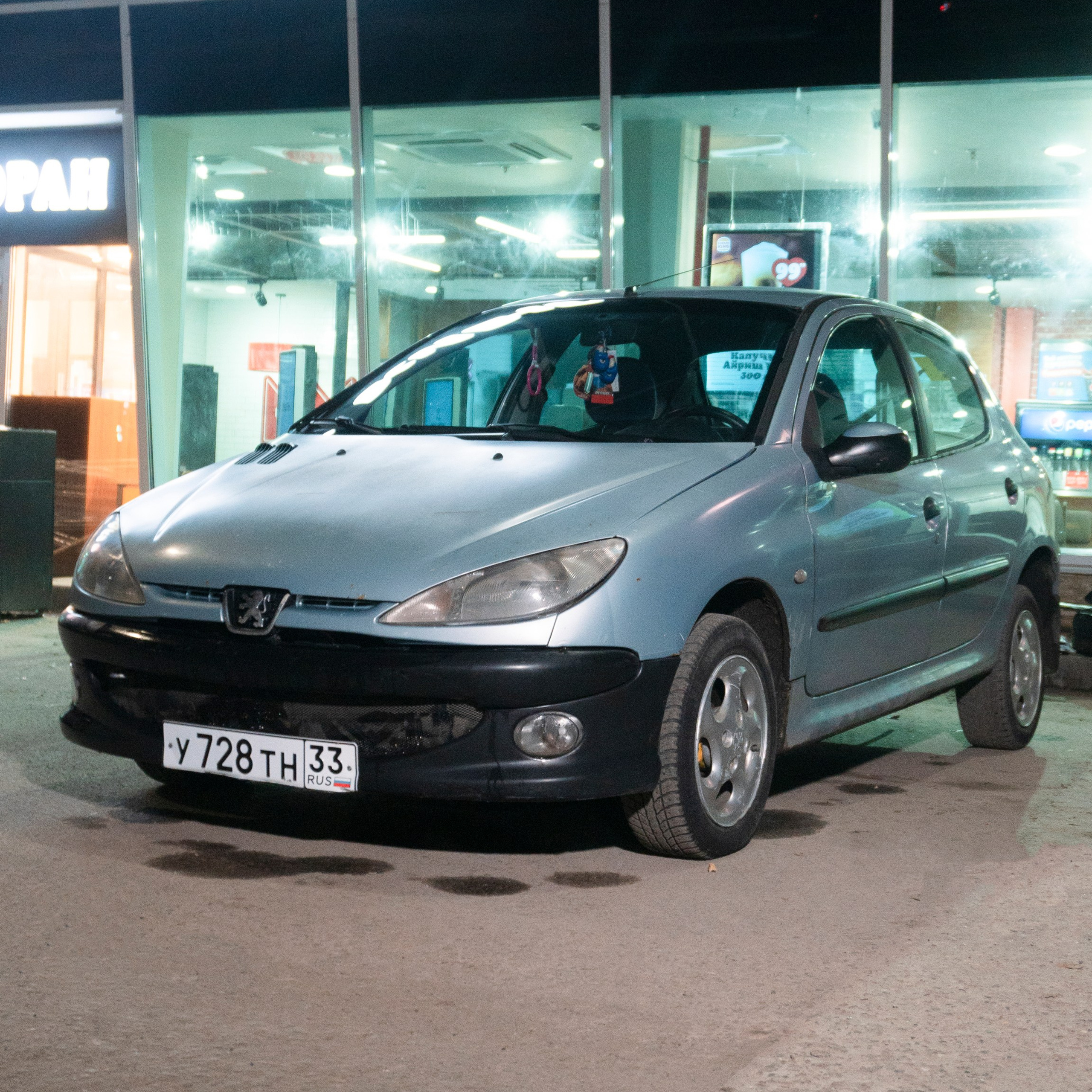 Peugeot 206