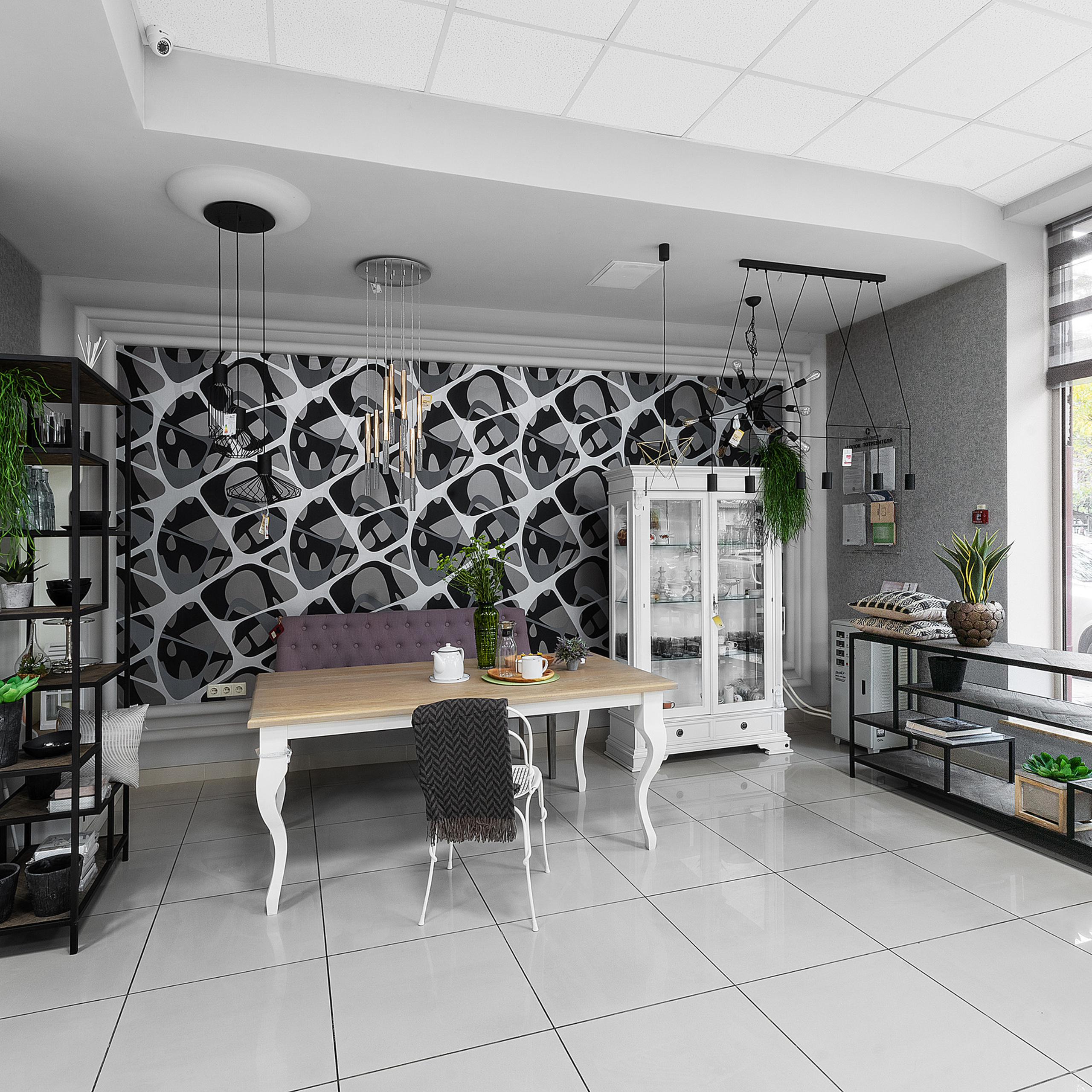 Магазин обоев и текстиля