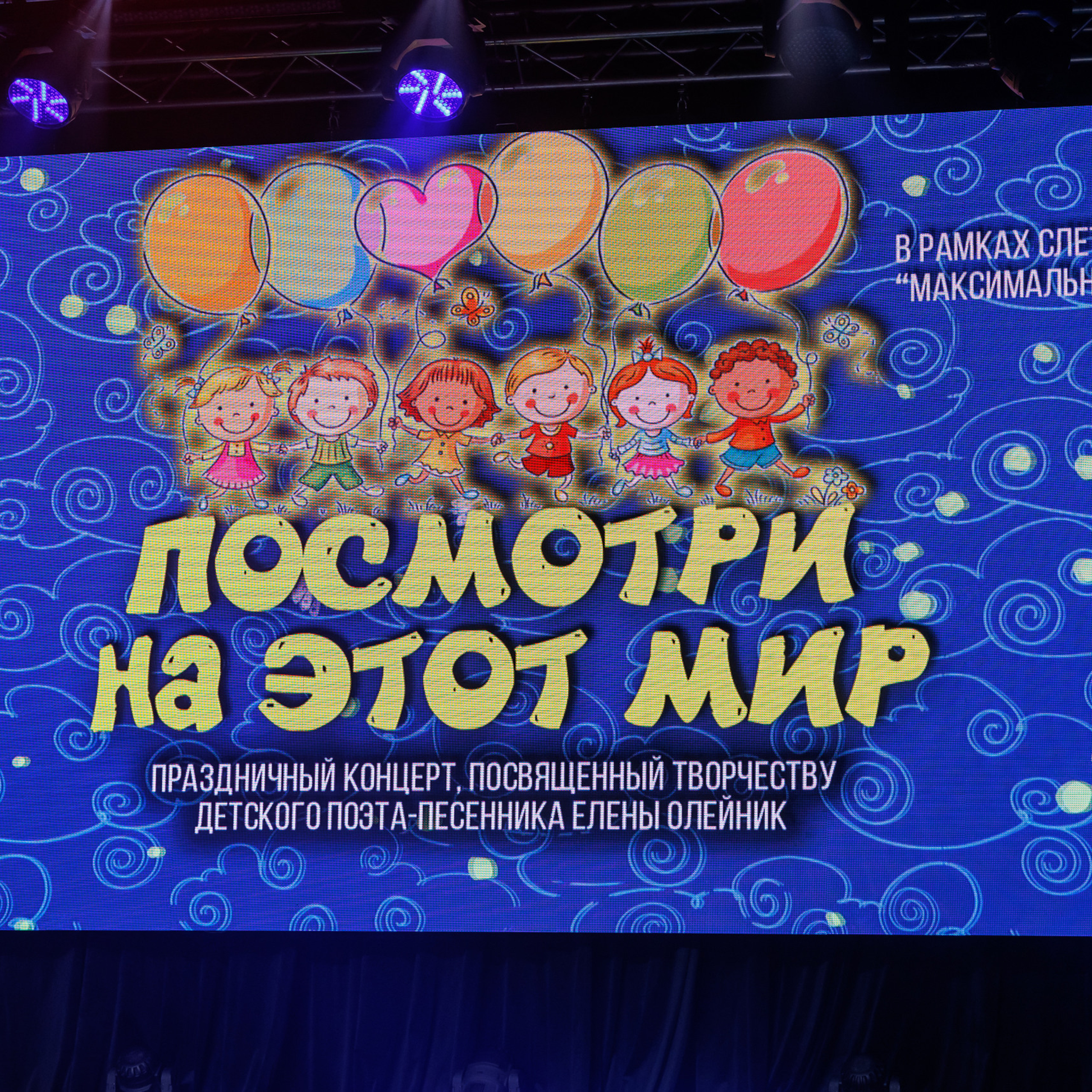 Отзывы. Свадебный, семейный и репортажный фотограф в Южно-Сахалинске Артур Петросян