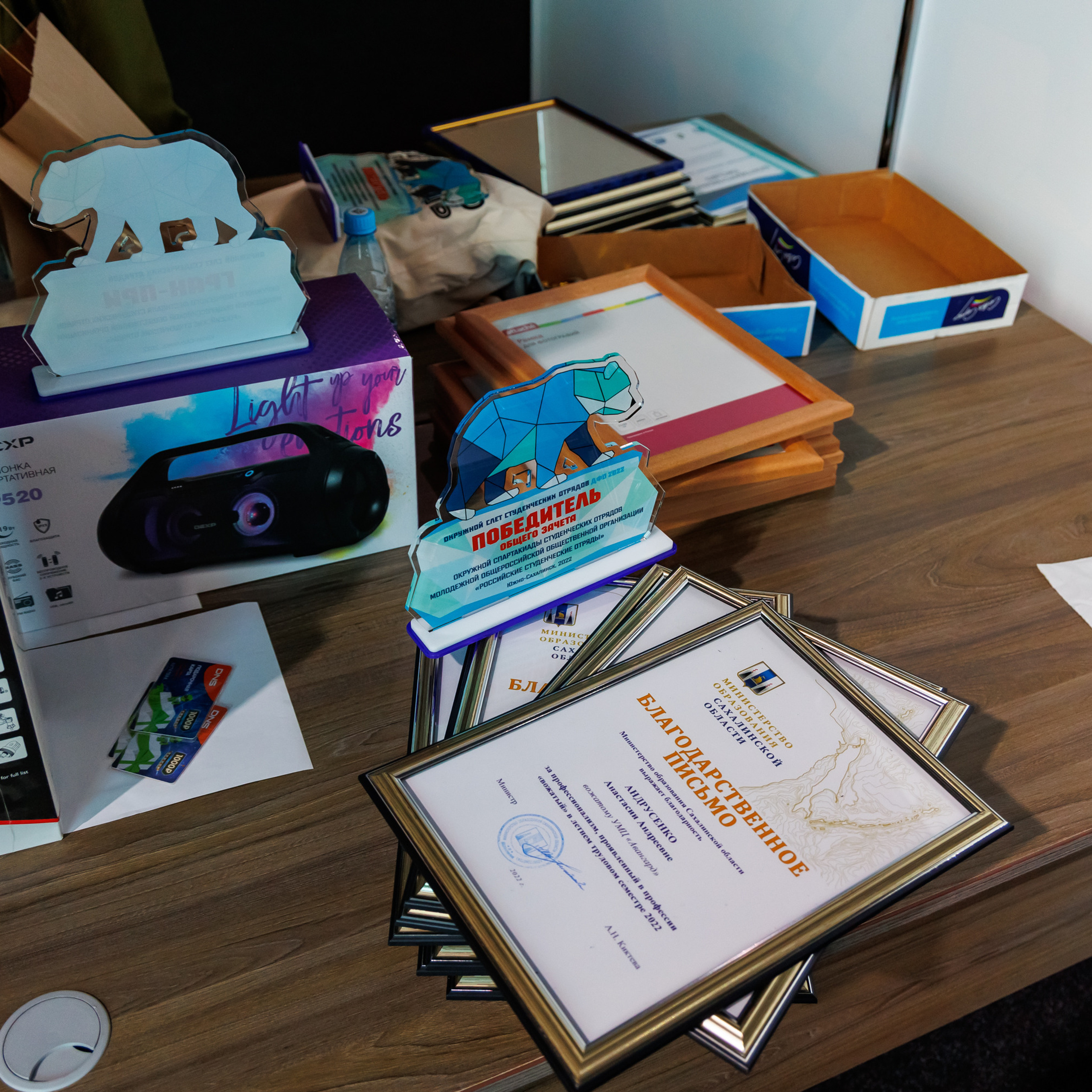 Отзывы. Свадебный, семейный и репортажный фотограф в Южно-Сахалинске Артур Петросян