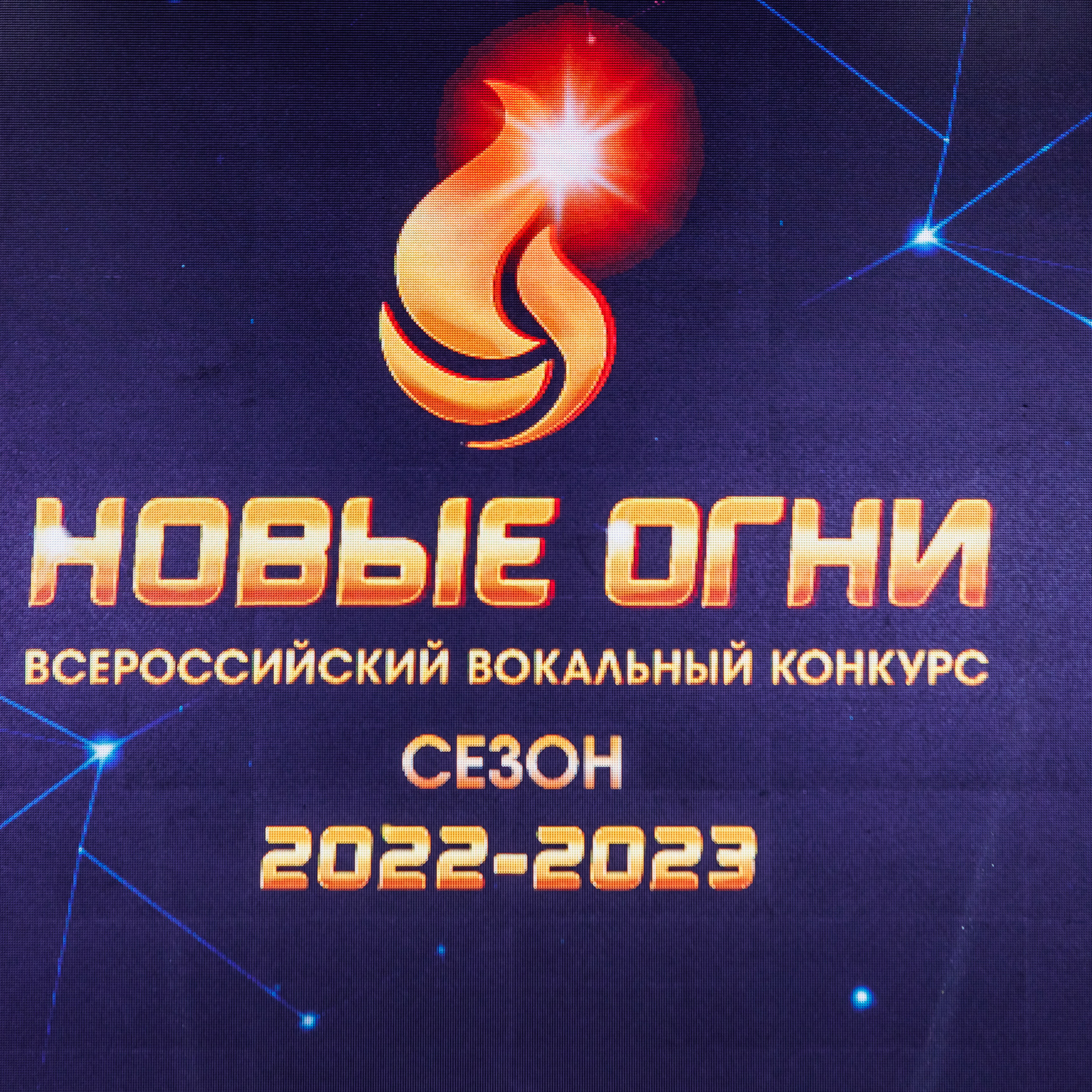 Отзывы. Свадебный, семейный и репортажный фотограф в Южно-Сахалинске Артур Петросян