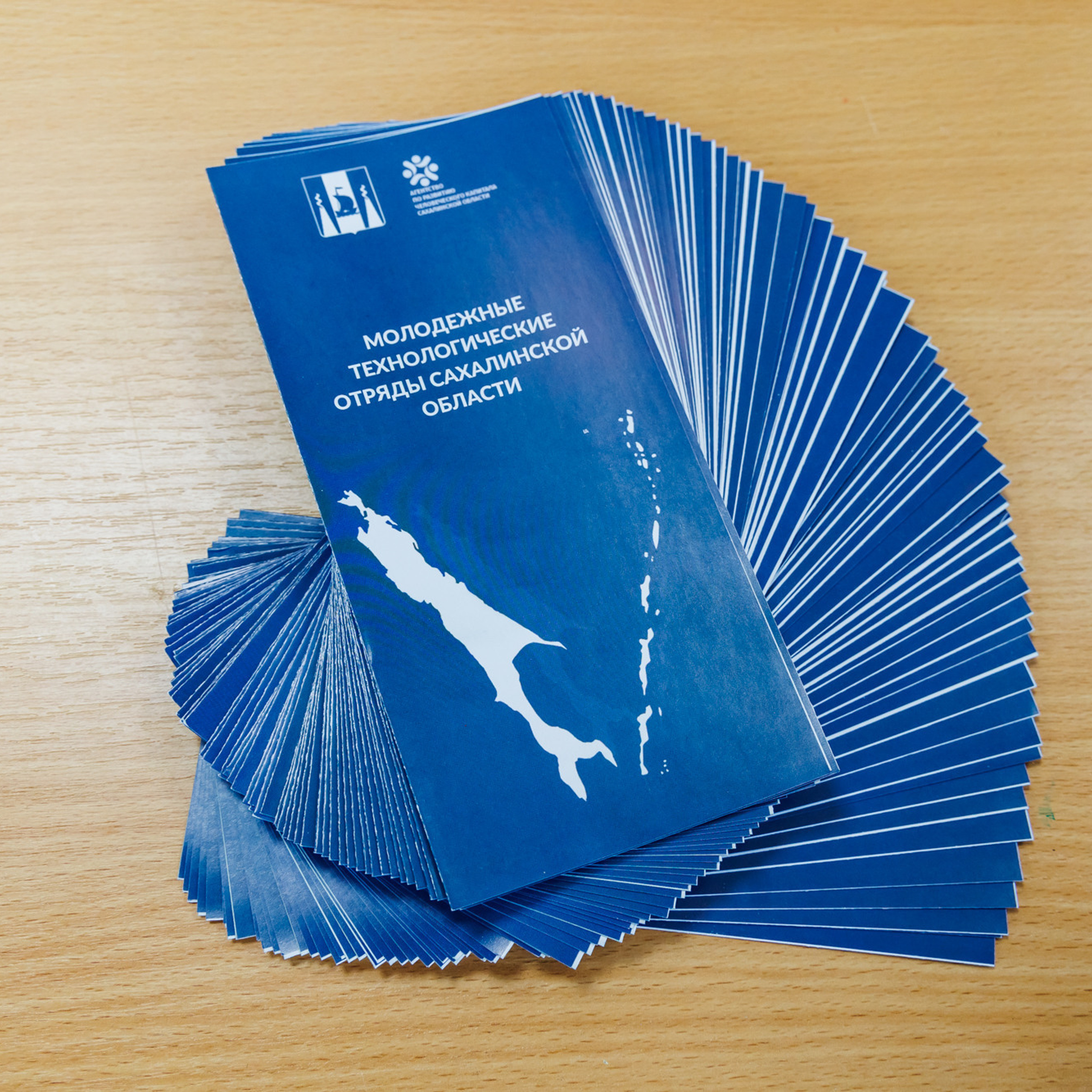 Отзывы. Свадебный, семейный и репортажный фотограф в Южно-Сахалинске Артур Петросян