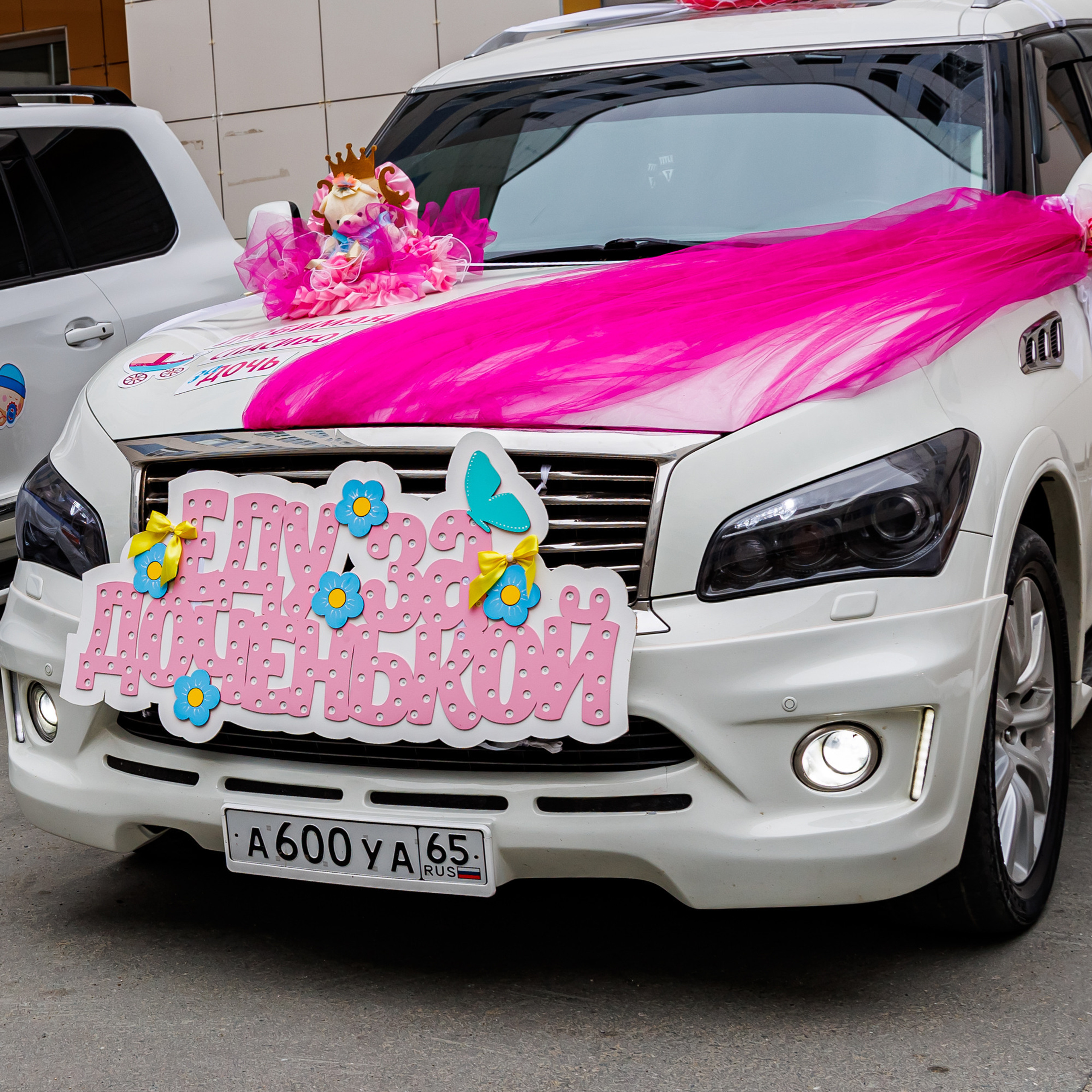 Отзывы. Свадебный, семейный и репортажный фотограф в Южно-Сахалинске Артур Петросян