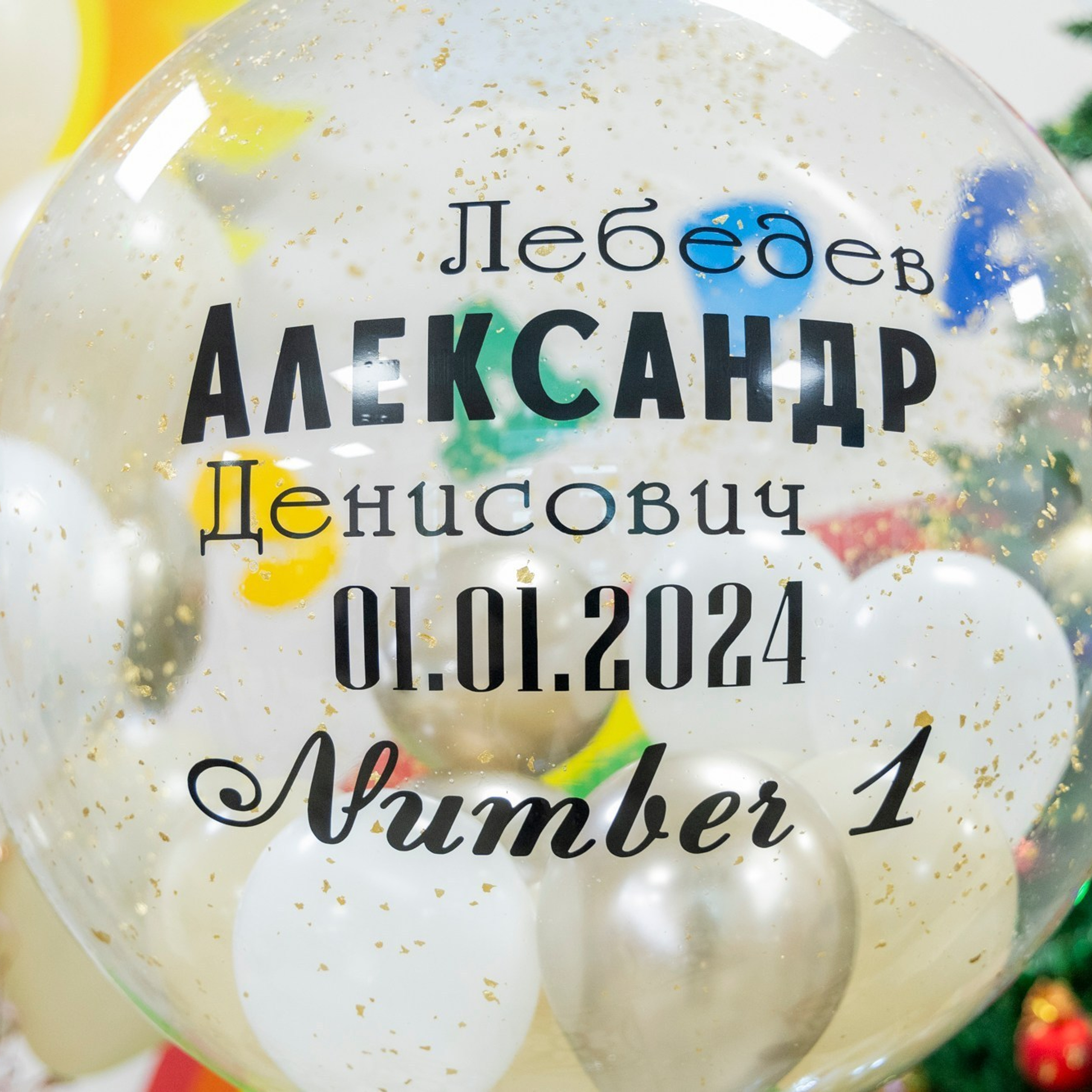 Отзывы. Свадебный, семейный и репортажный фотограф в Южно-Сахалинске Артур Петросян