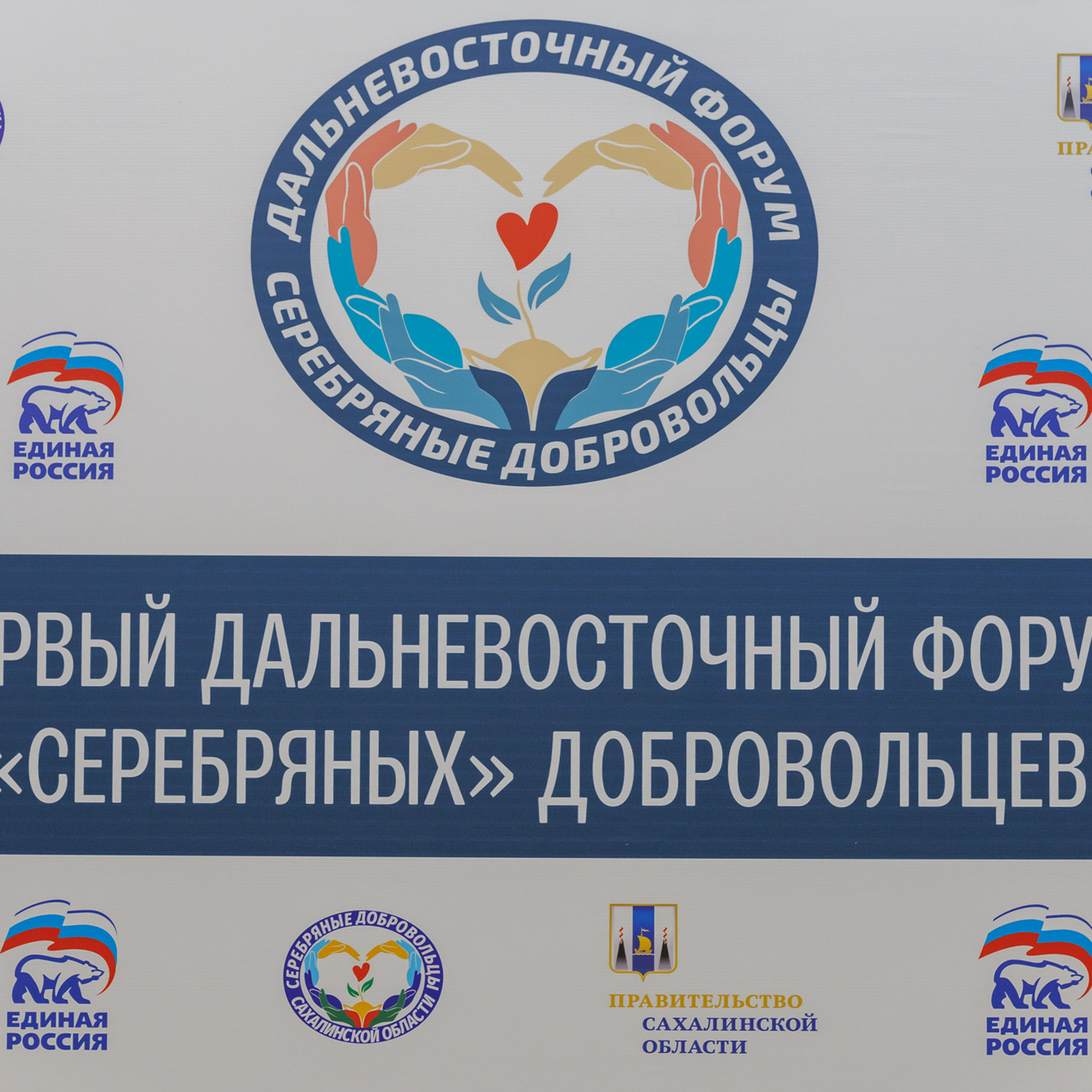 Отзывы. Свадебный, семейный и репортажный фотограф в Южно-Сахалинске Артур Петросян