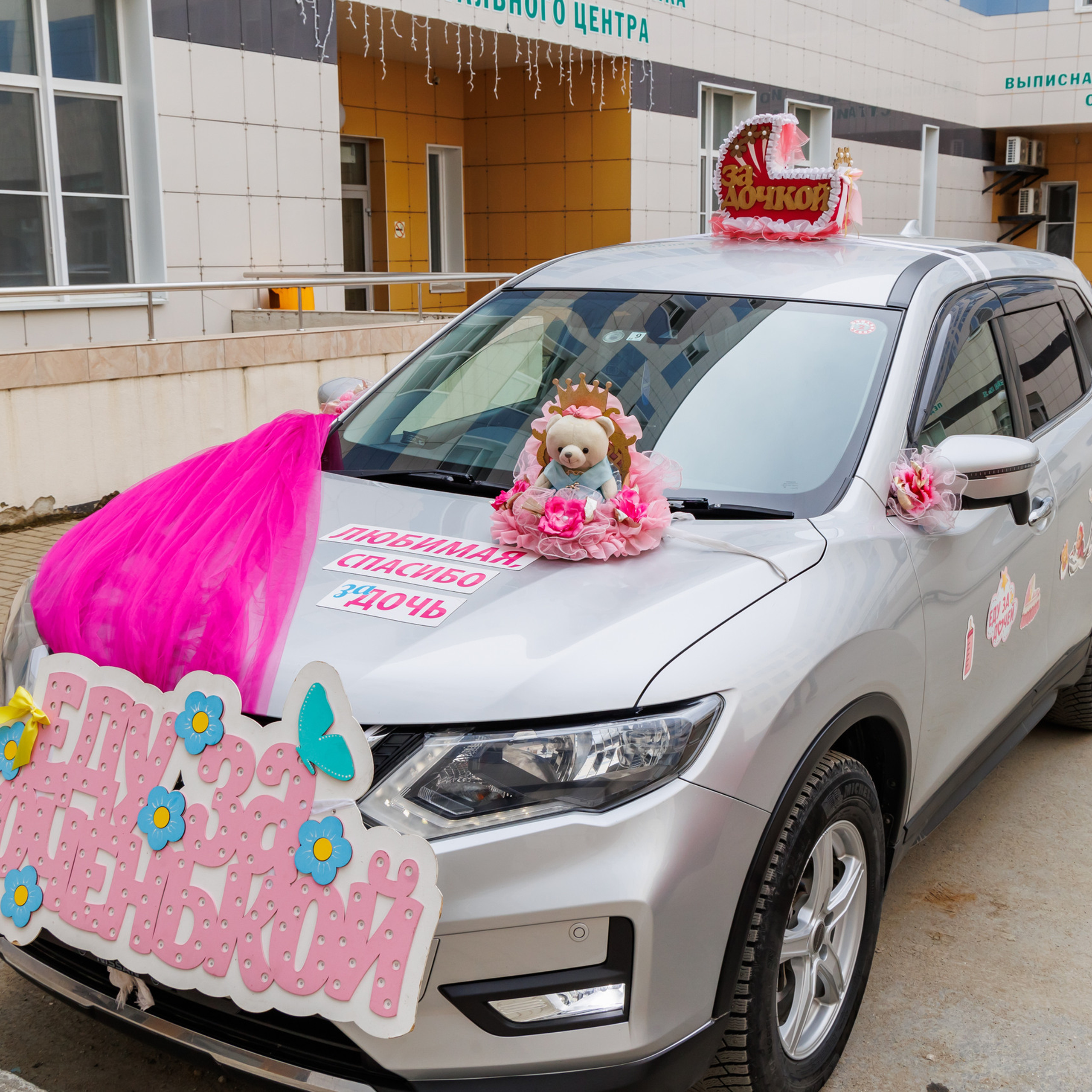 Отзывы. Свадебный, семейный и репортажный фотограф в Южно-Сахалинске Артур Петросян