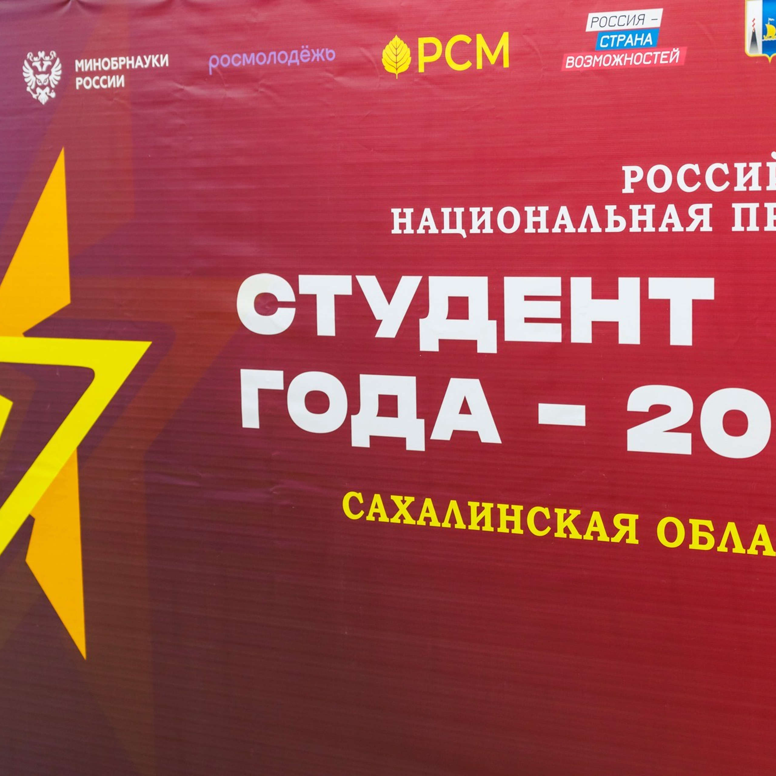 Отзывы. Свадебный, семейный и репортажный фотограф в Южно-Сахалинске Артур Петросян