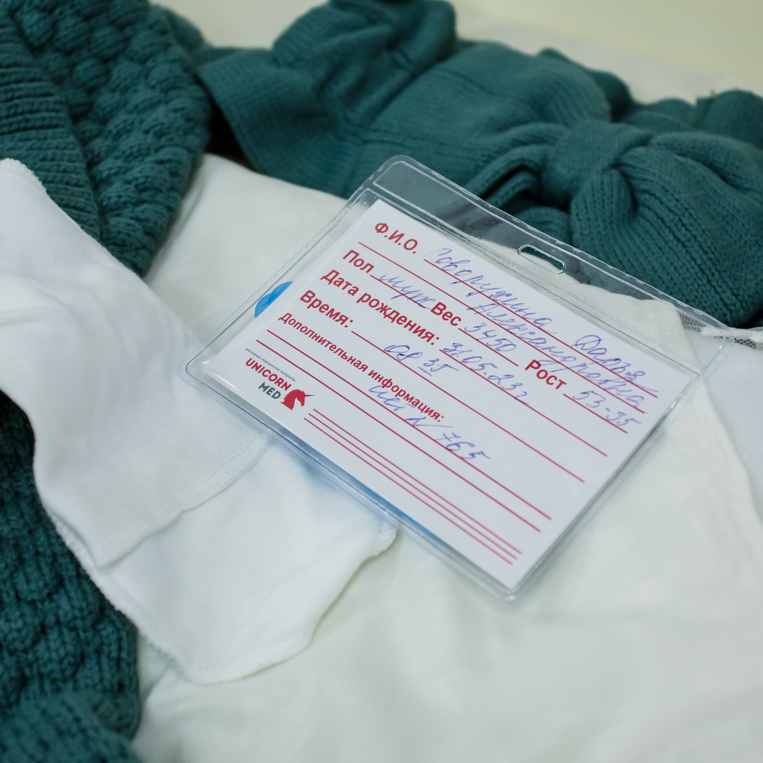 Отзывы. Свадебный, семейный и репортажный фотограф в Южно-Сахалинске Артур Петросян