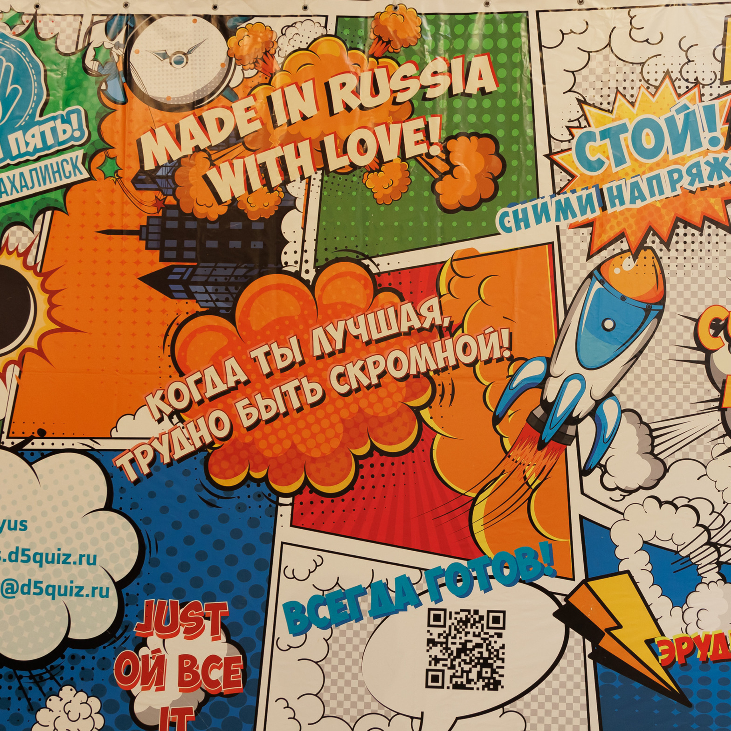 Отзывы. Свадебный, семейный и репортажный фотограф в Южно-Сахалинске Артур Петросян