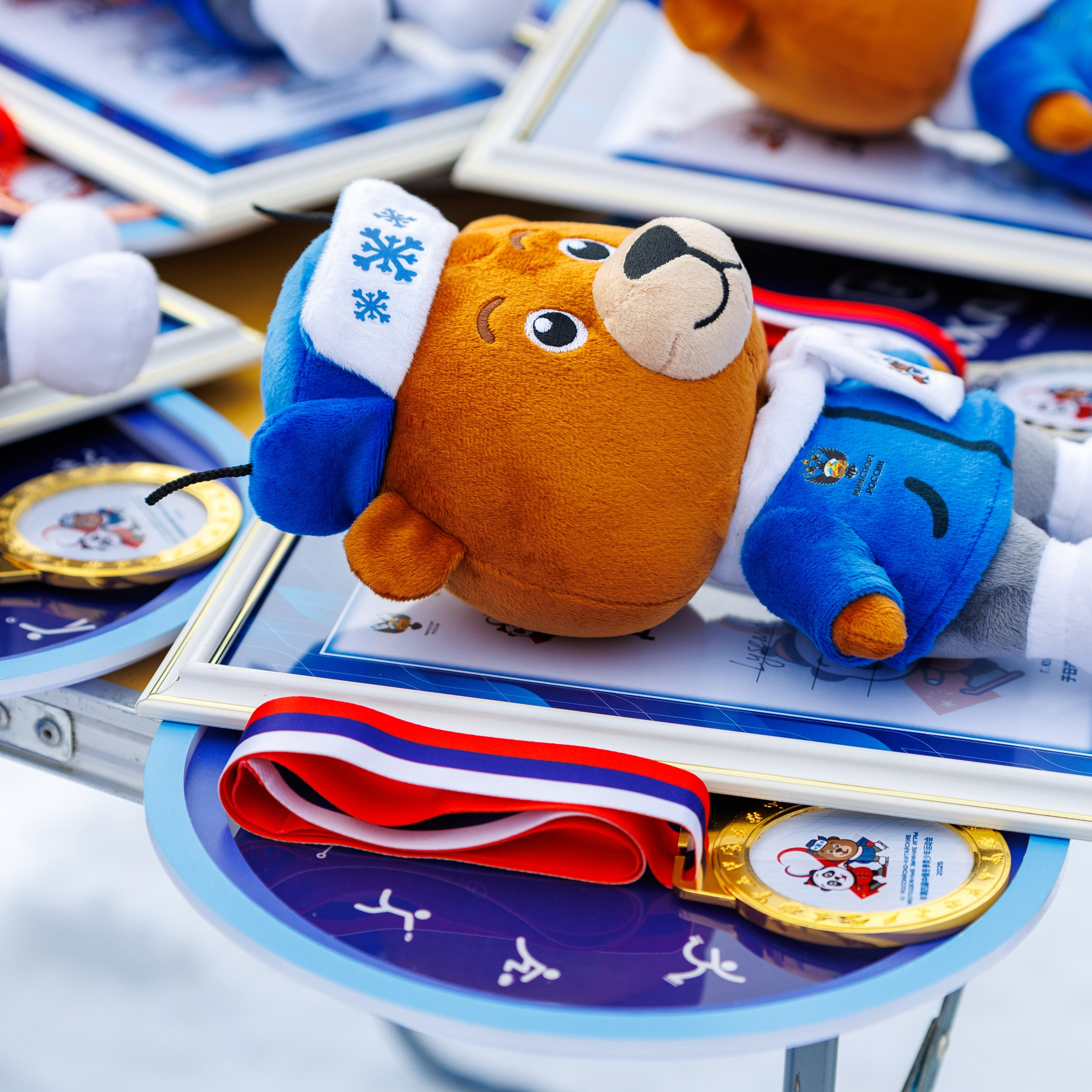 IV Российско-Китайские молодежные зимние игры.