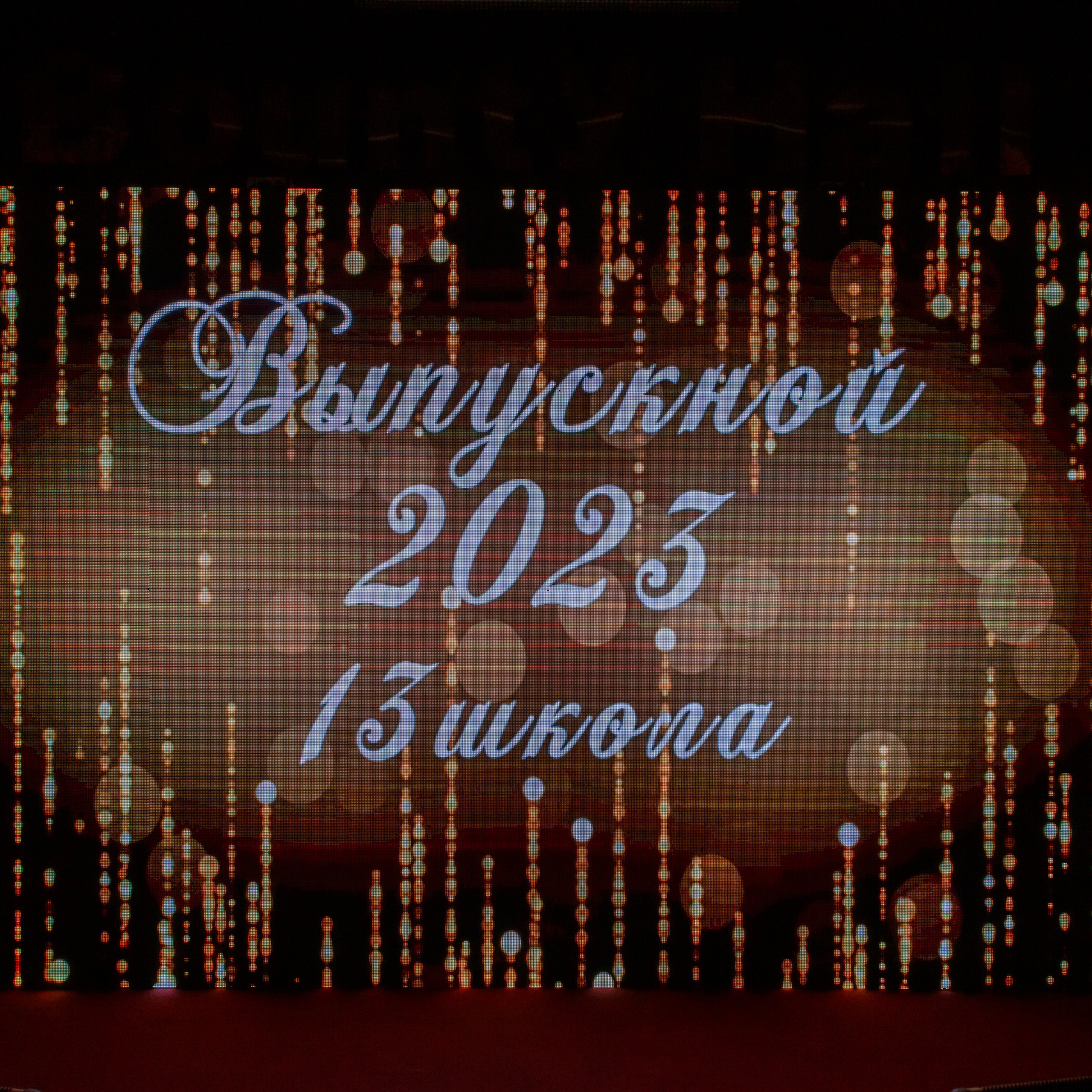 Отзывы. Свадебный, семейный и репортажный фотограф в Южно-Сахалинске Артур Петросян