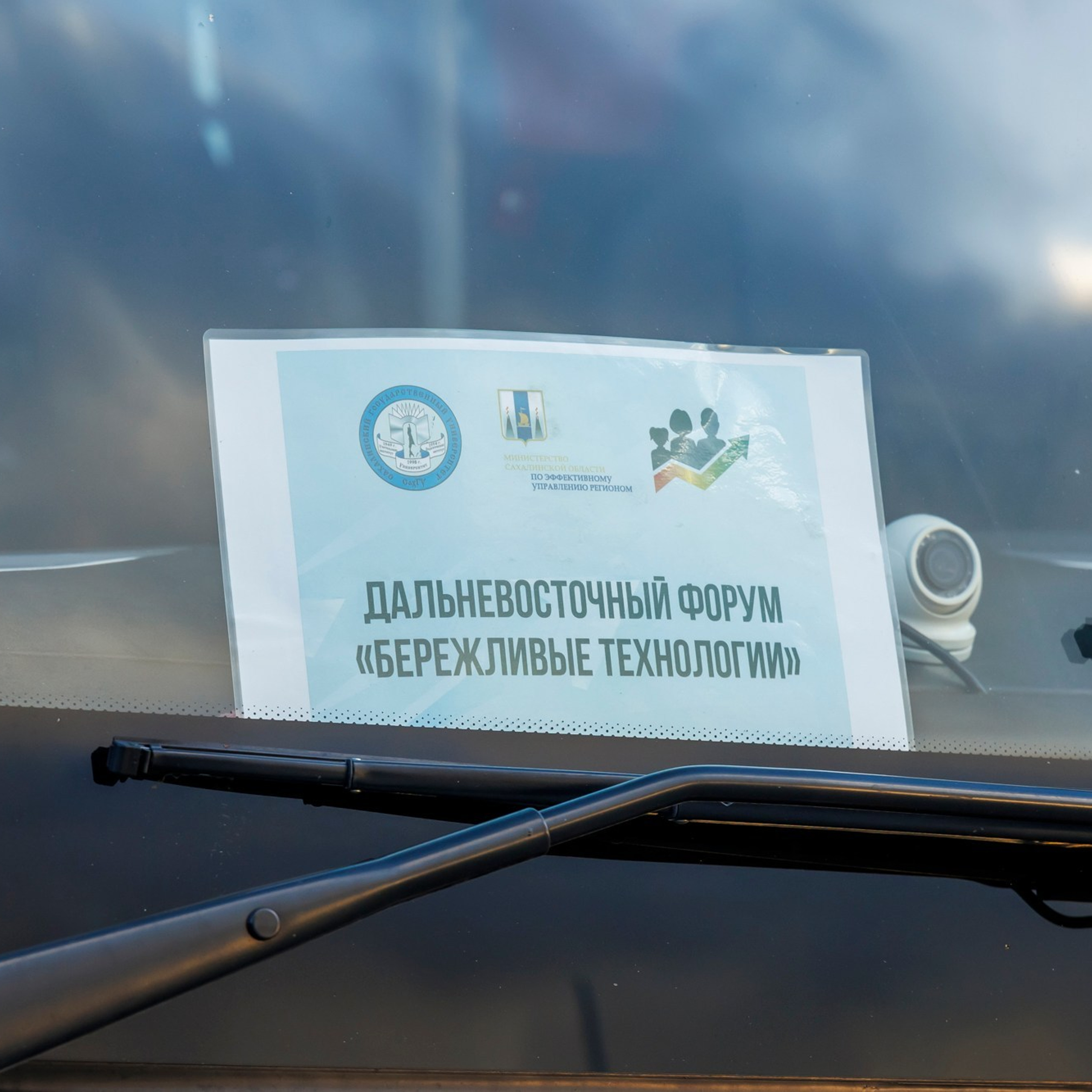 Отзывы. Свадебный, семейный и репортажный фотограф в Южно-Сахалинске Артур Петросян