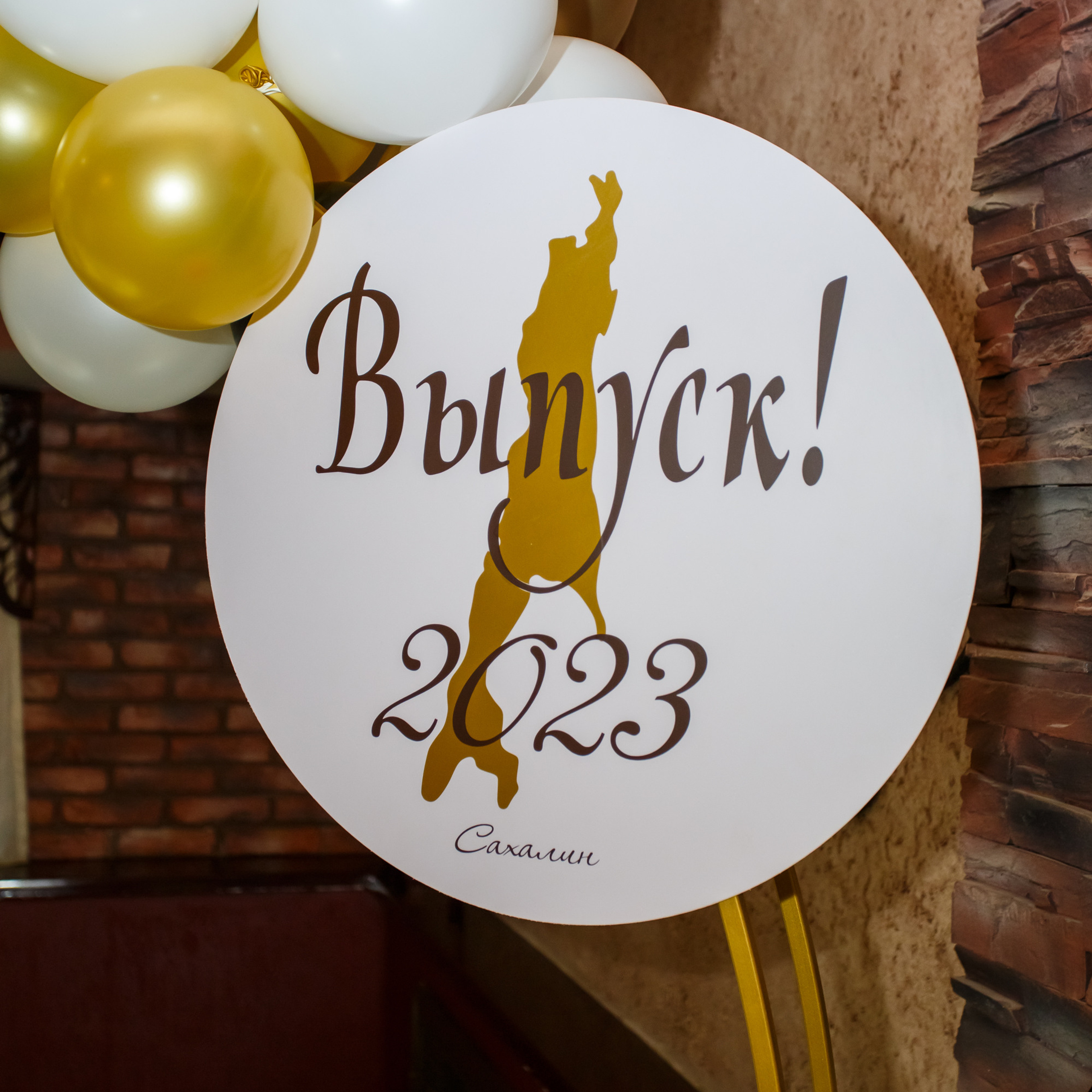 Отзывы. Свадебный, семейный и репортажный фотограф в Южно-Сахалинске Артур Петросян