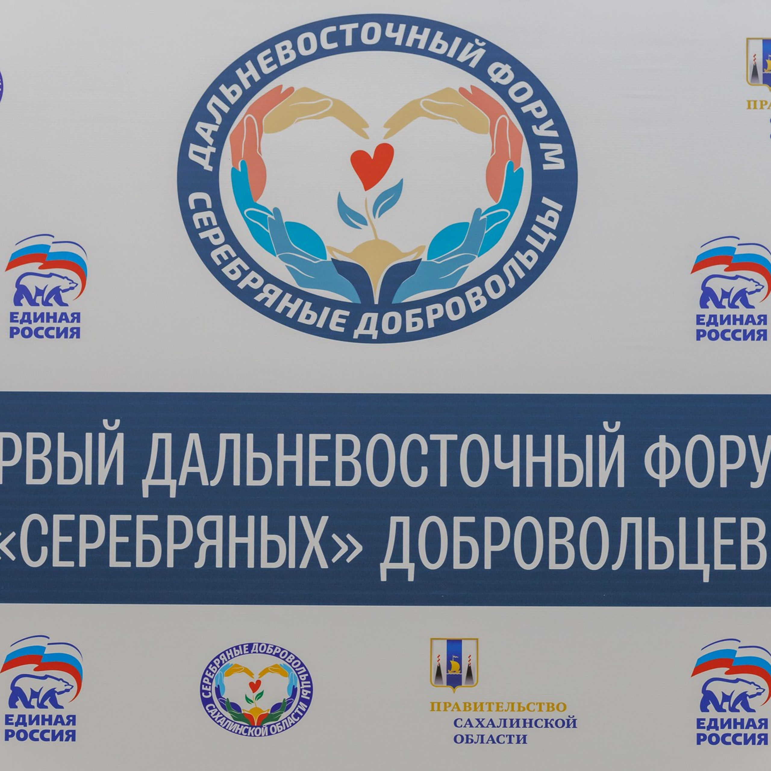 Отзывы. Свадебный, семейный и репортажный фотограф в Южно-Сахалинске Артур Петросян