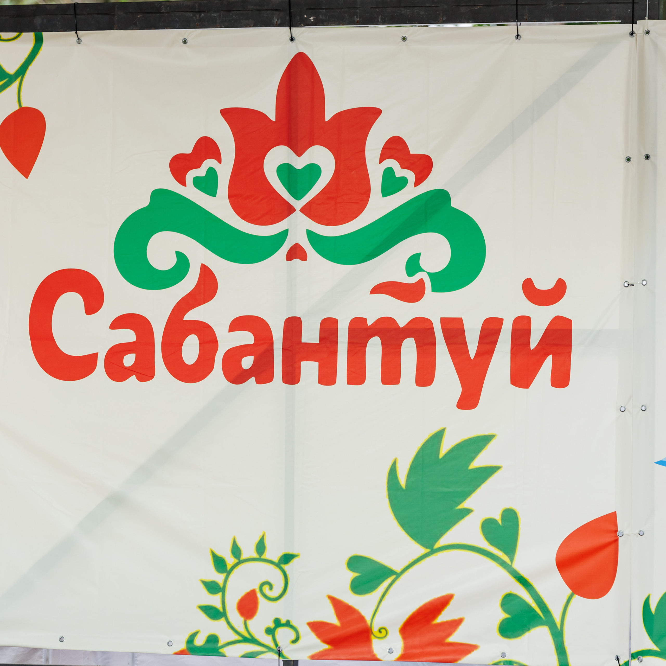 Отзывы. Свадебный, семейный и репортажный фотограф в Южно-Сахалинске Артур Петросян