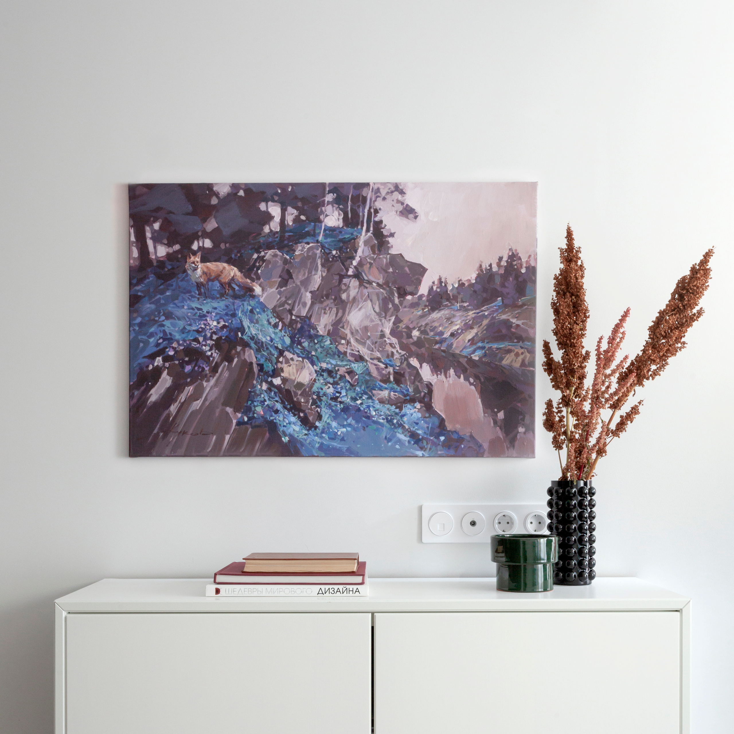 Сквозь туман. Квартира 70 м². Мастерская интерьеров Светланы Куксовой. Дизайн и реализация