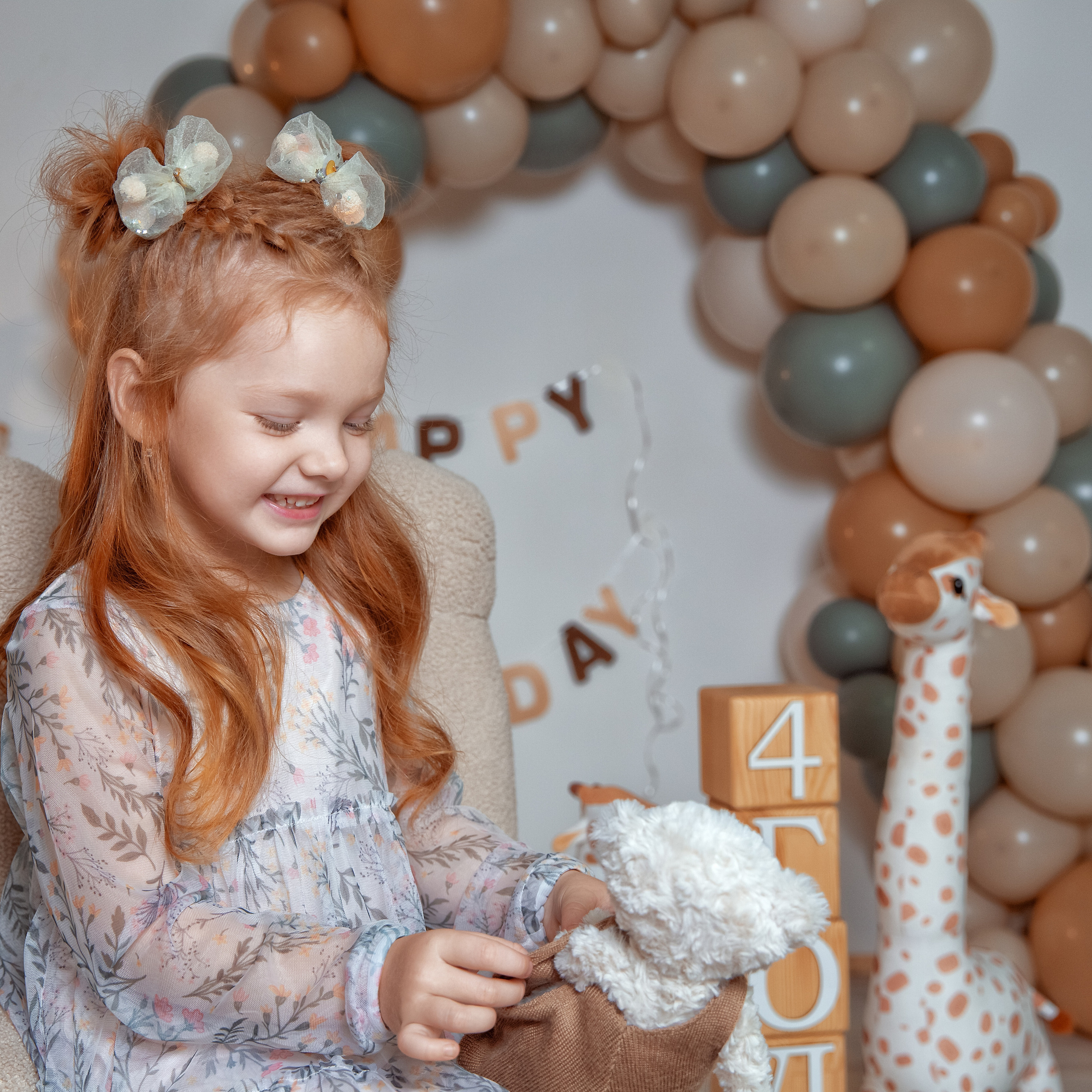 Отзывы. Семейный фотограф в Кургане