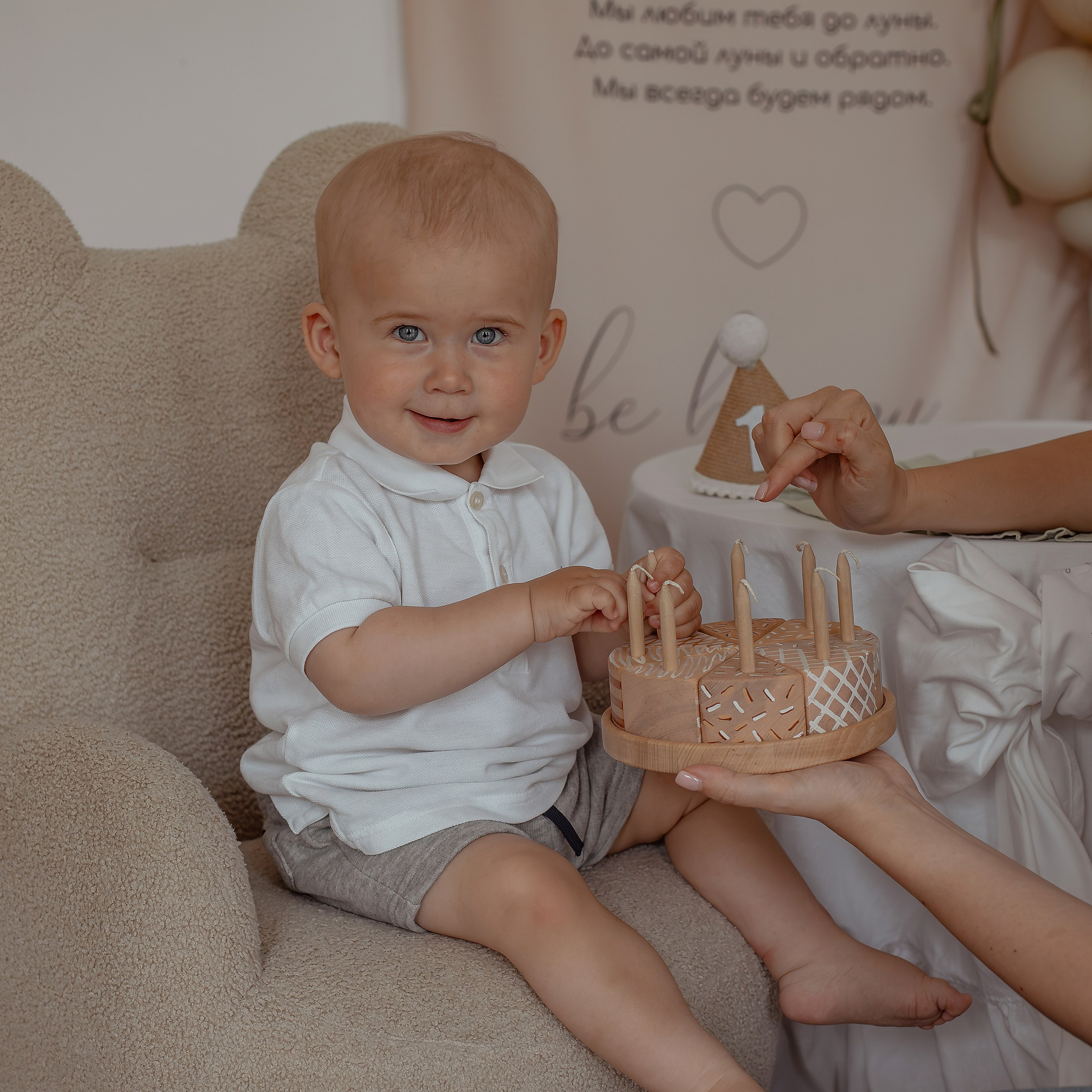 Отзывы. Семейный фотограф в Кургане