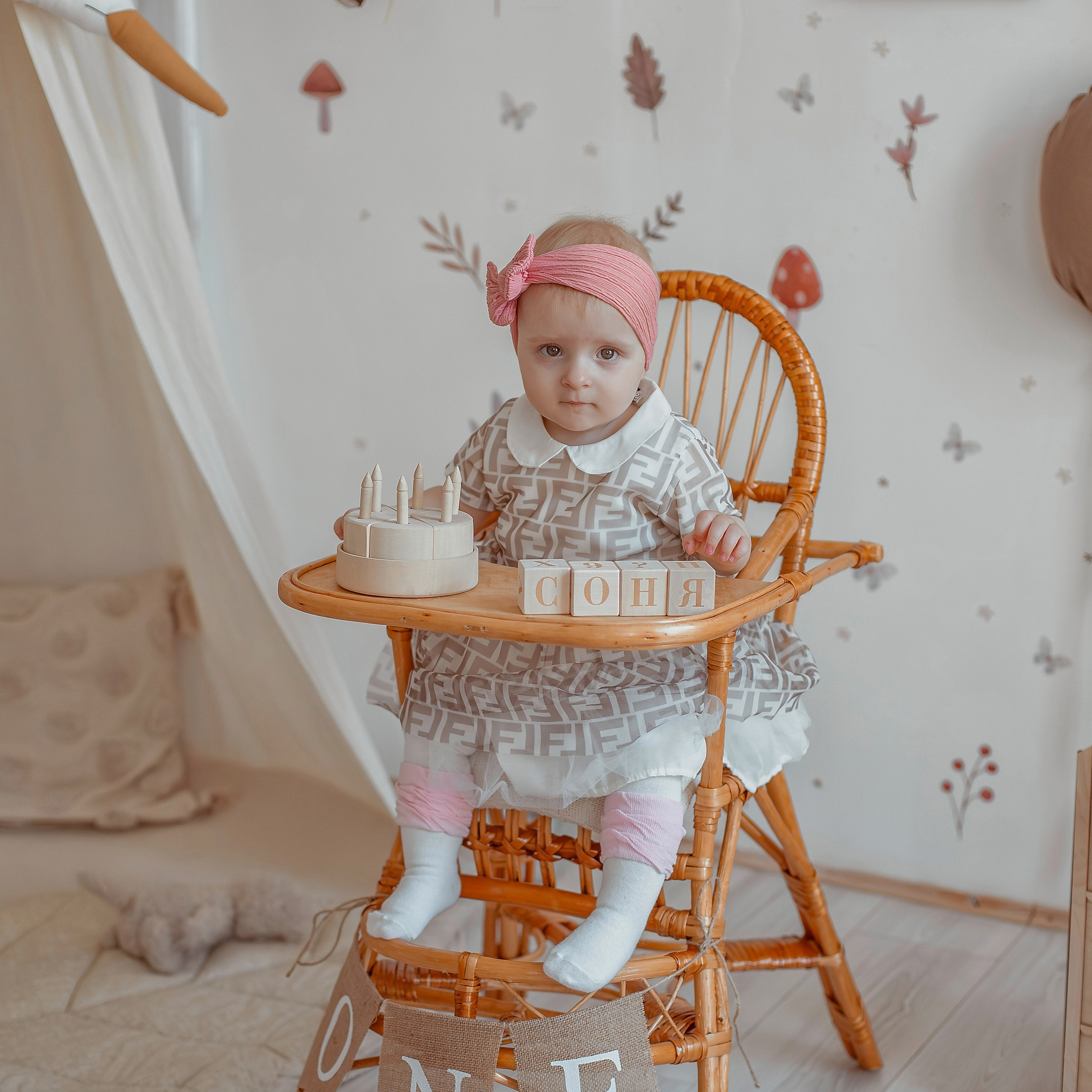 Отзывы. Семейный фотограф в Кургане