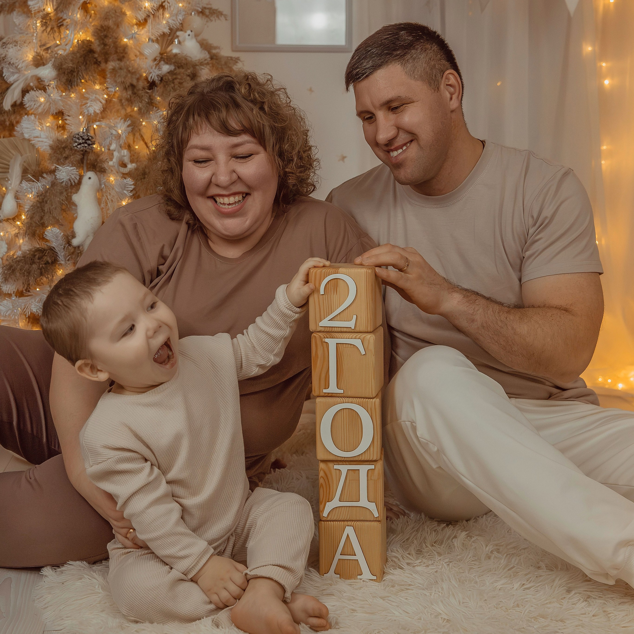 Отзывы. Семейный фотограф в Кургане