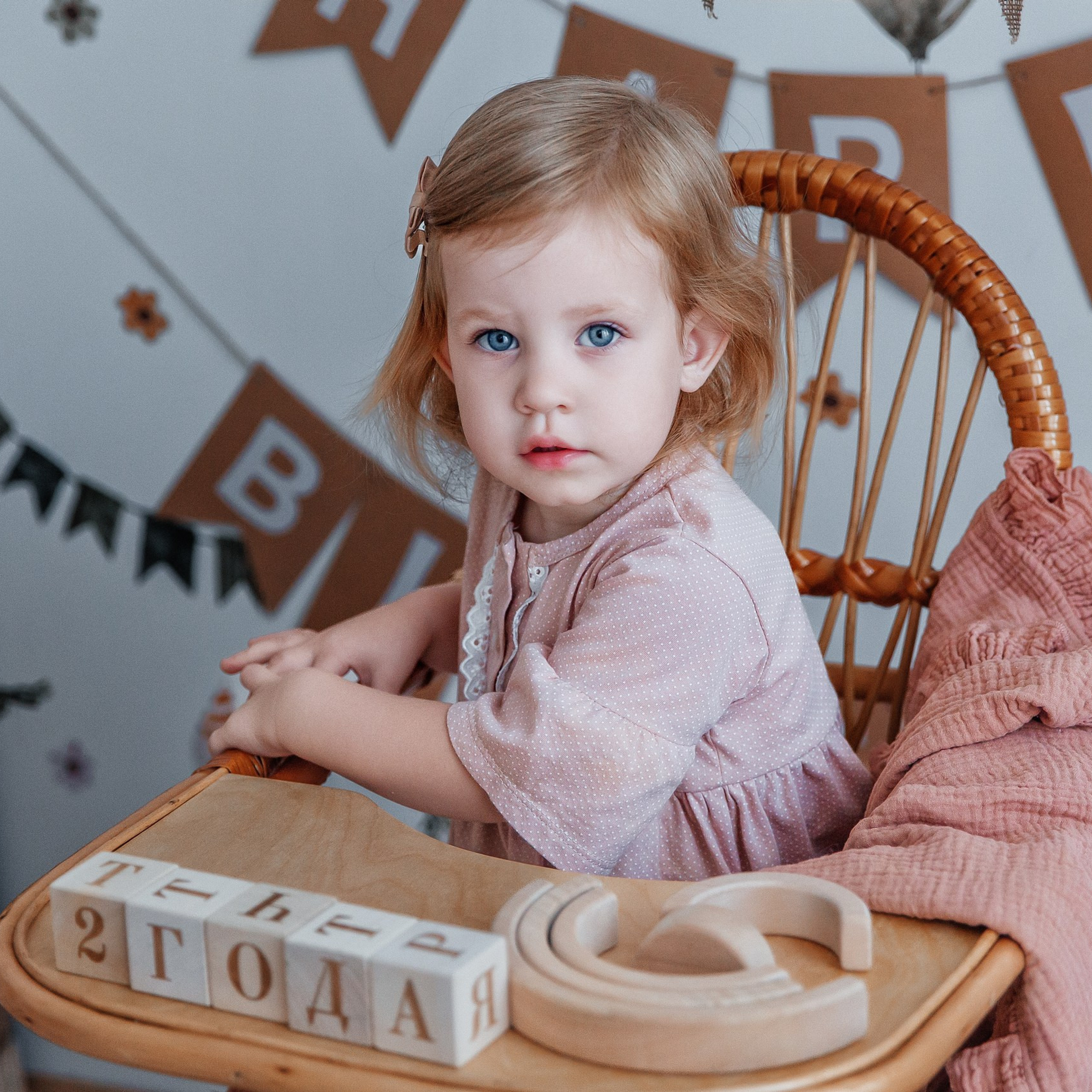 Отзывы. Семейный фотограф в Кургане