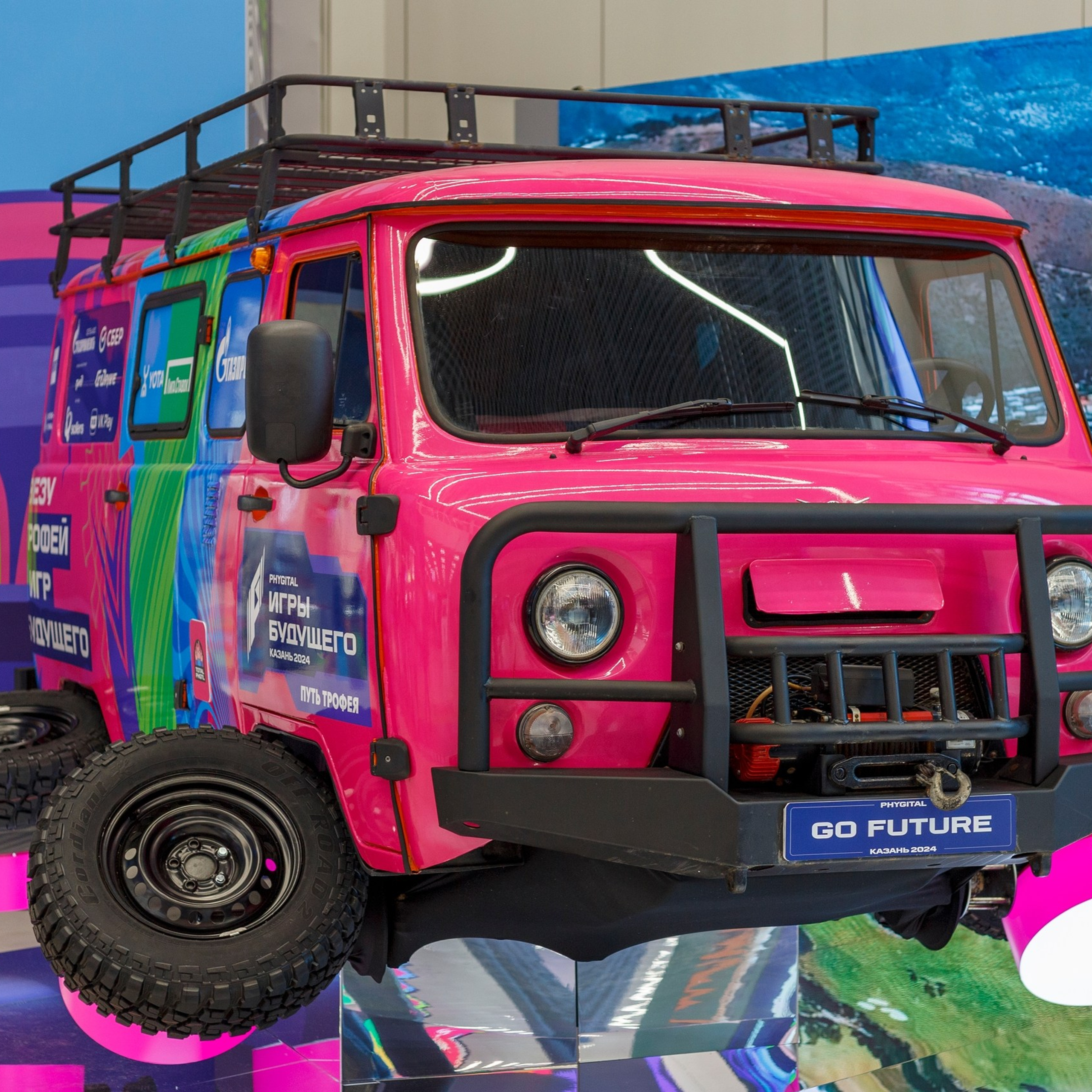 Игры будущего