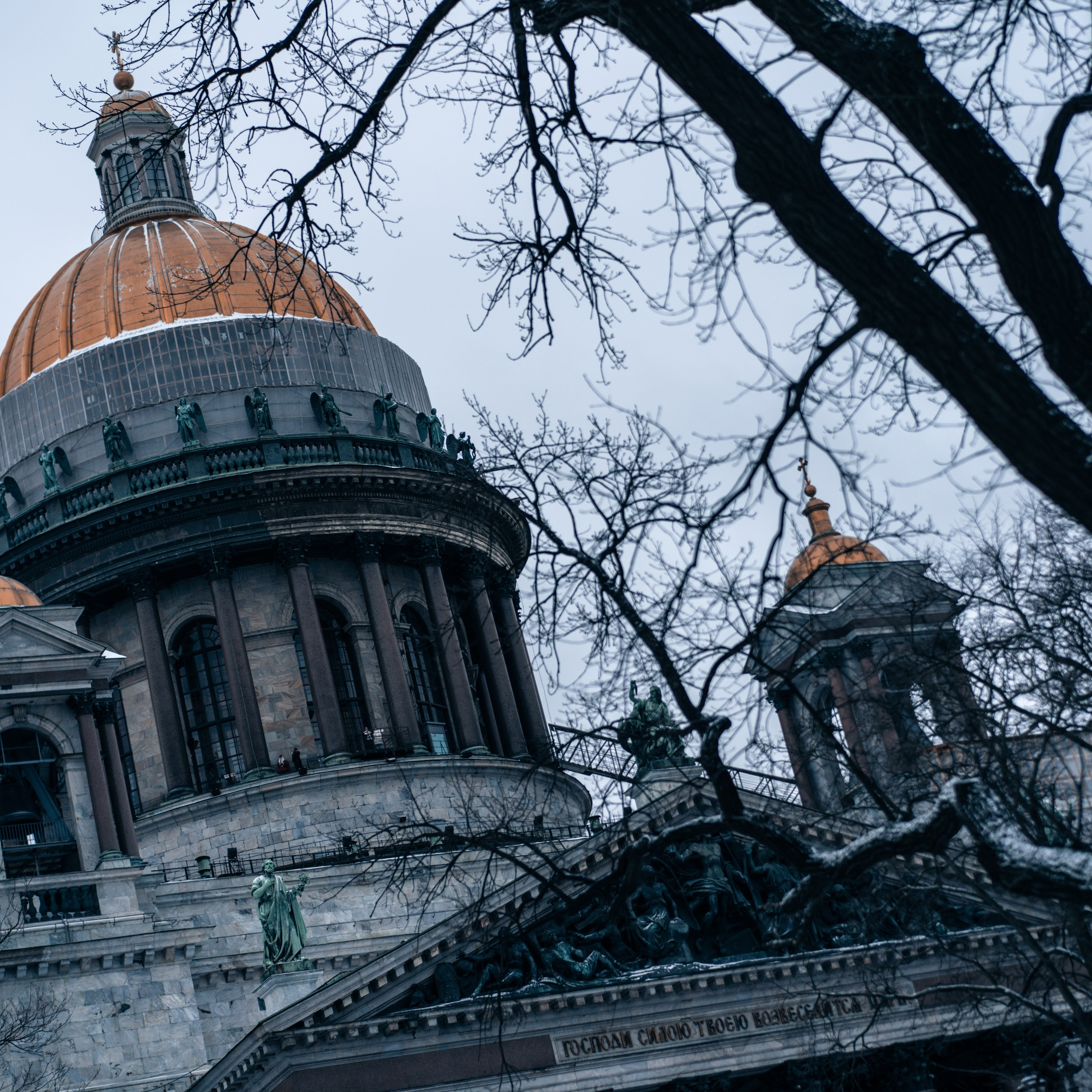 Санкт-Петербург