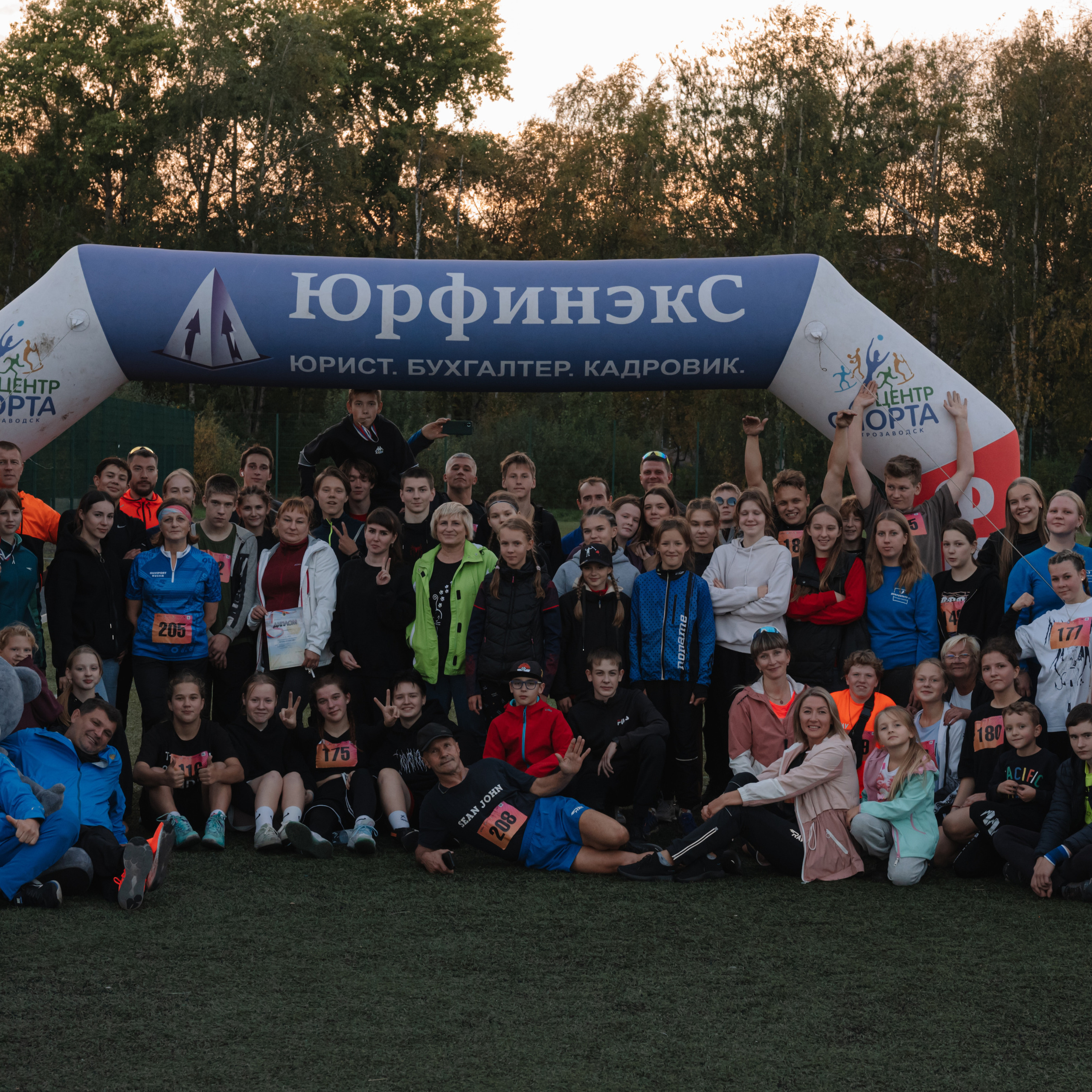 Отзывы. Фотограф в Петрозаводске