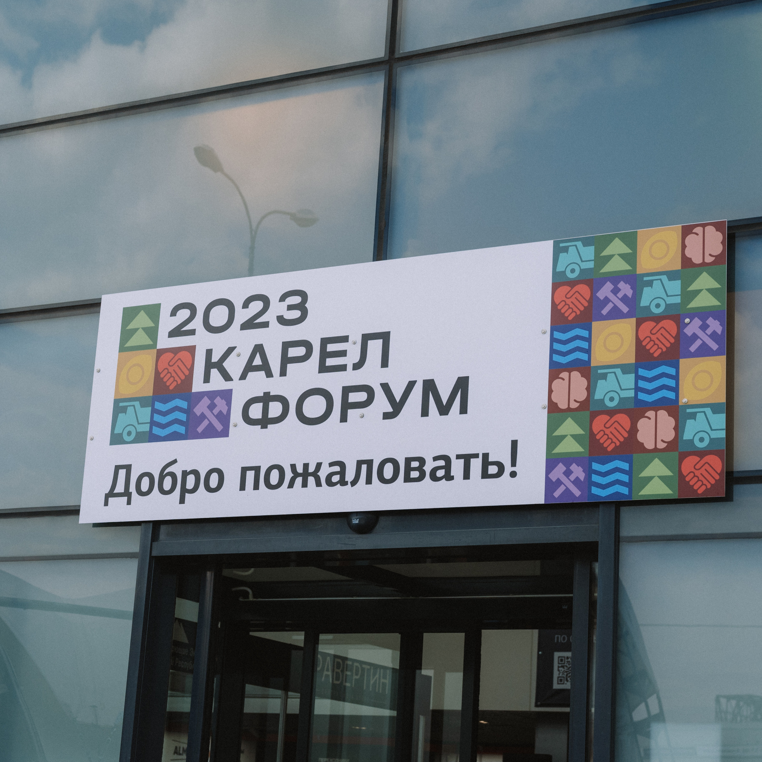 Отзывы. Фотограф в Петрозаводске