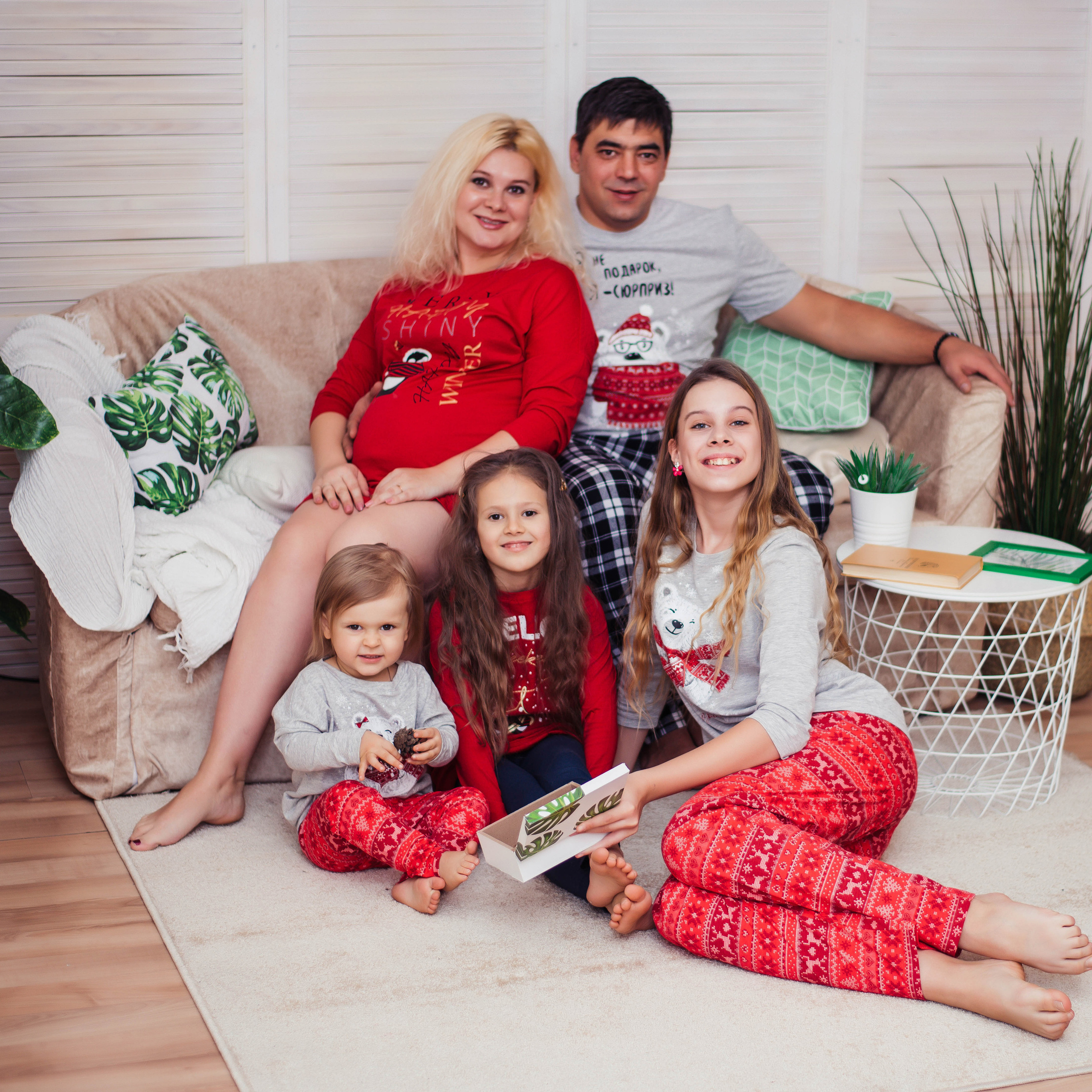 Рождественское утро с Кристиной и Игорем