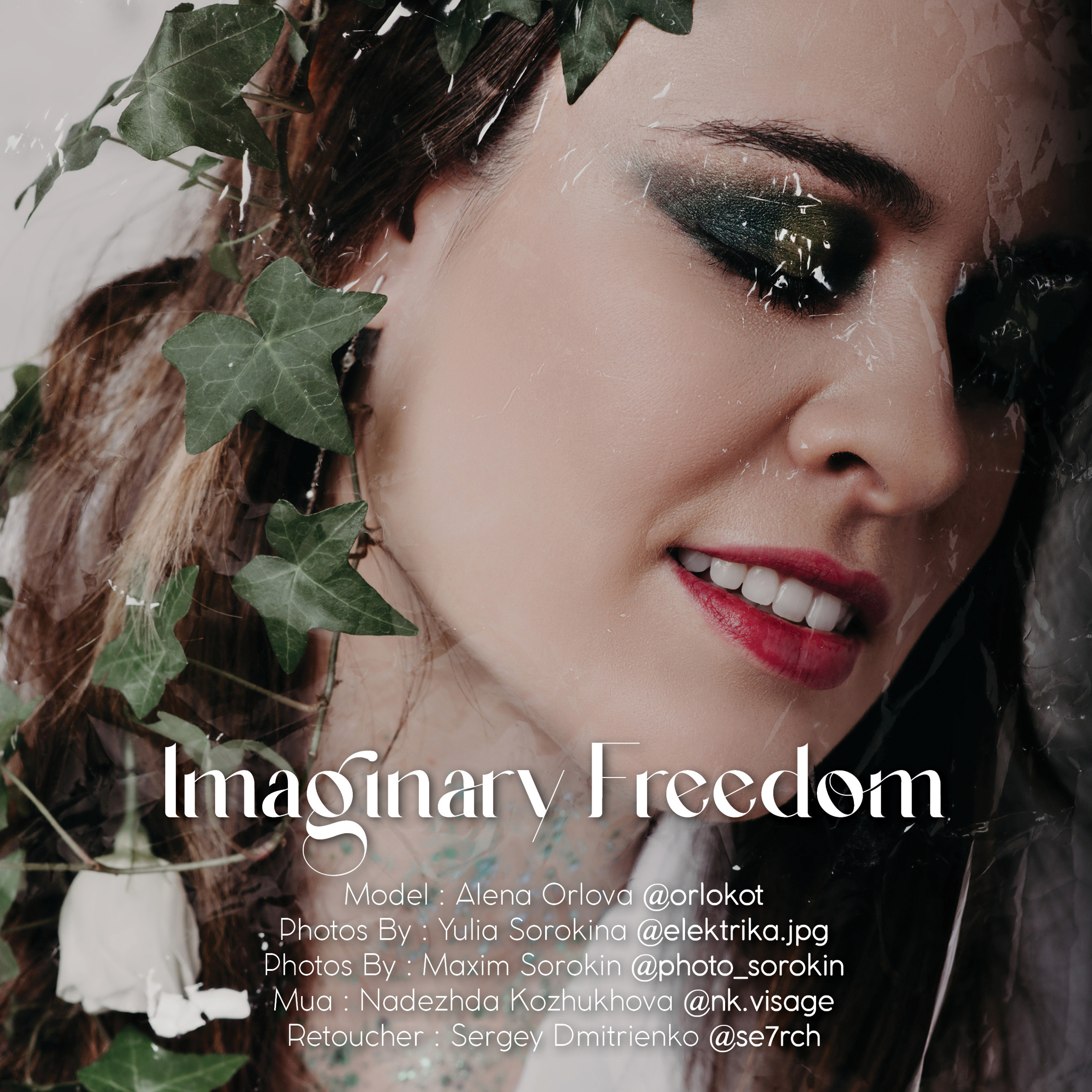 Съемка для журнала Beautica с Актрисой Аленой Котовой