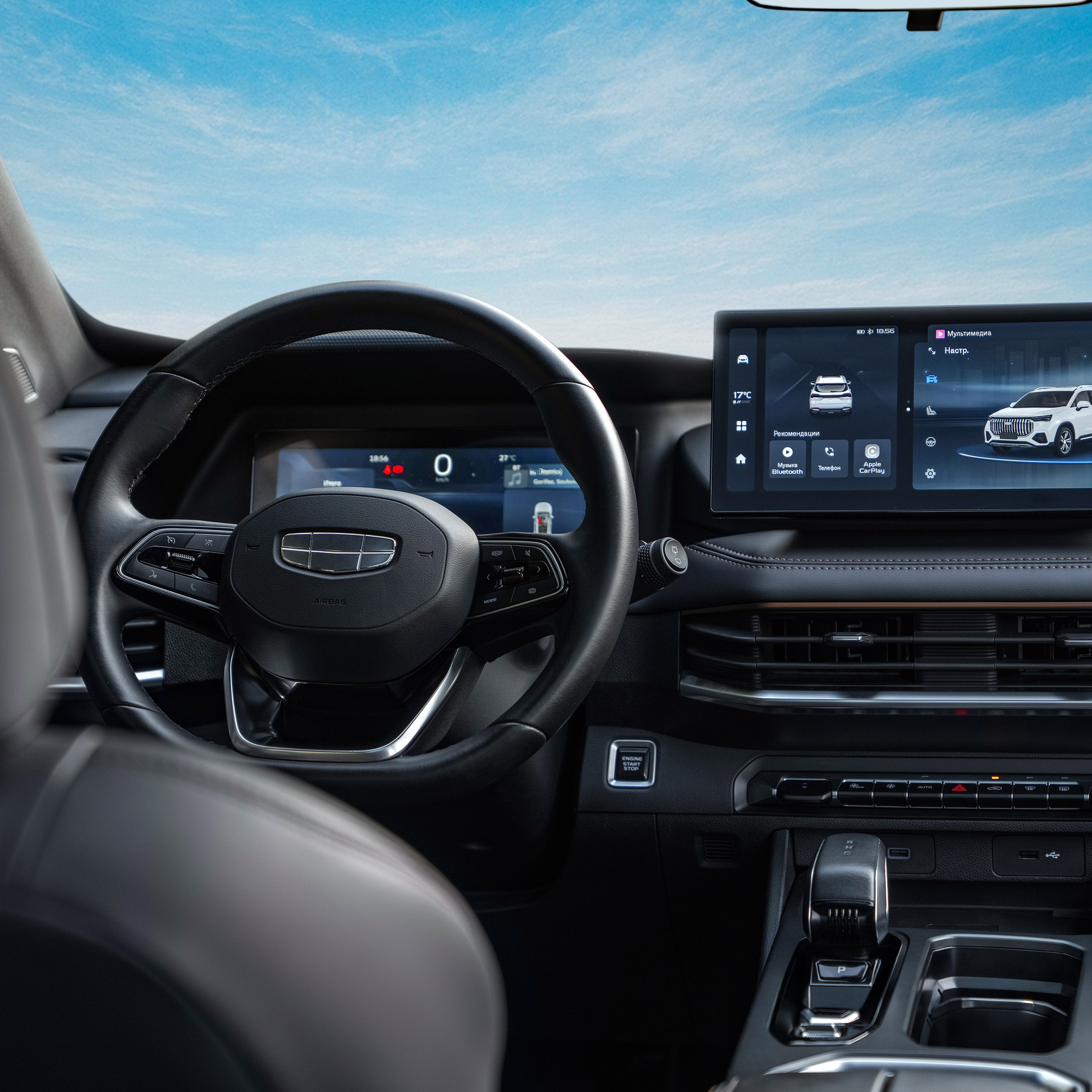 Geely Okavango (салон)