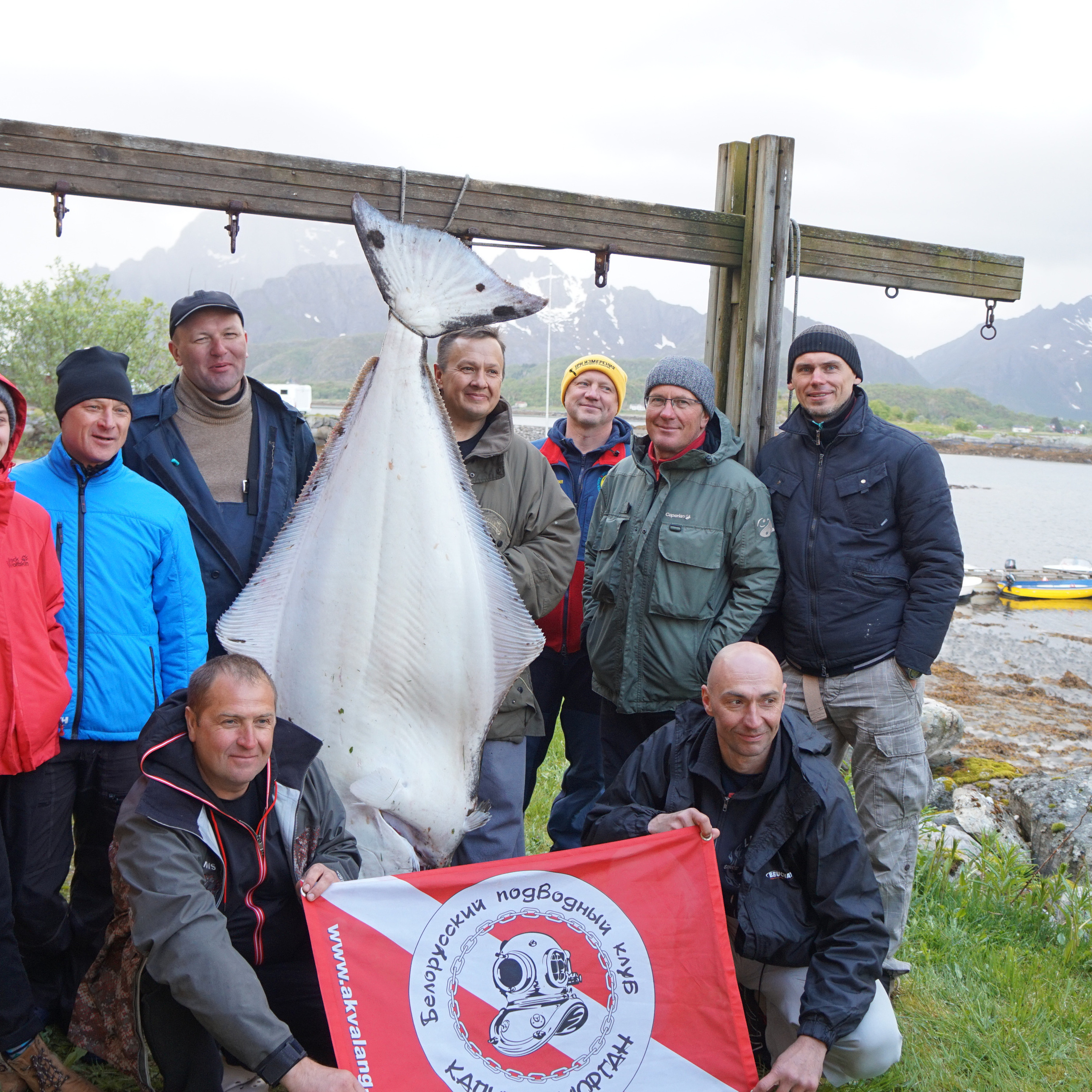 Трофейный тур, Лофотенские острова