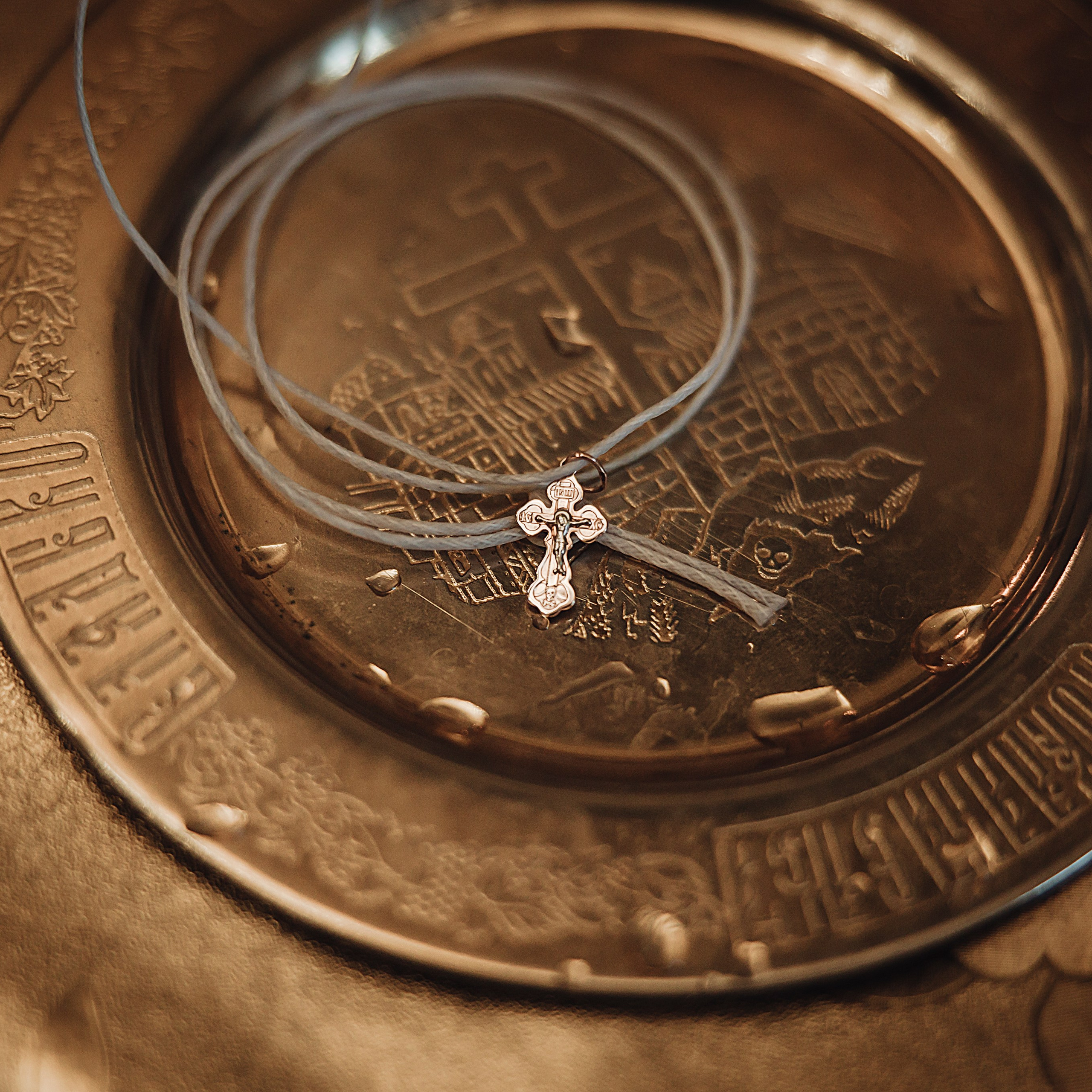 Таинство крещения Александра