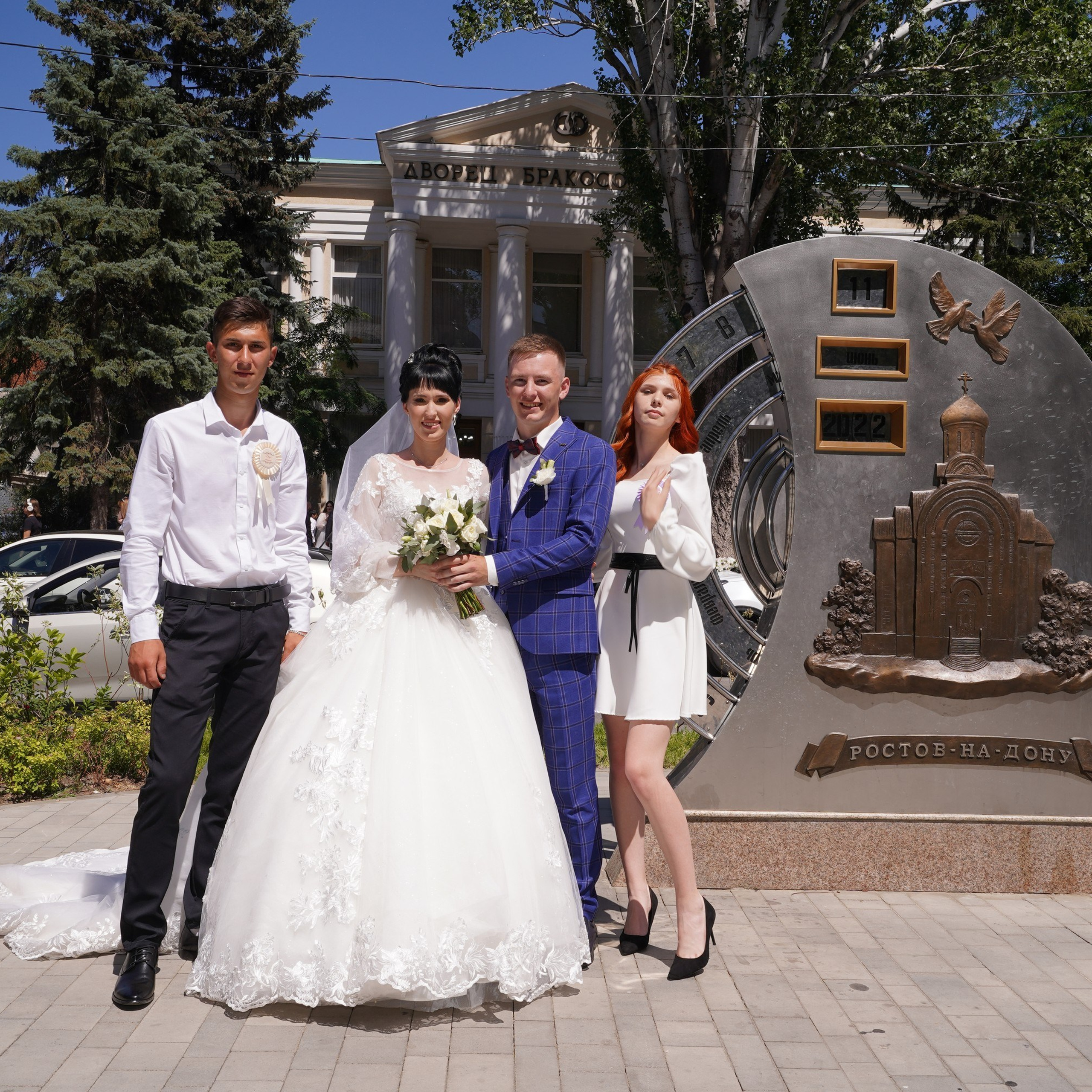 Макс и&nbsp;Анна